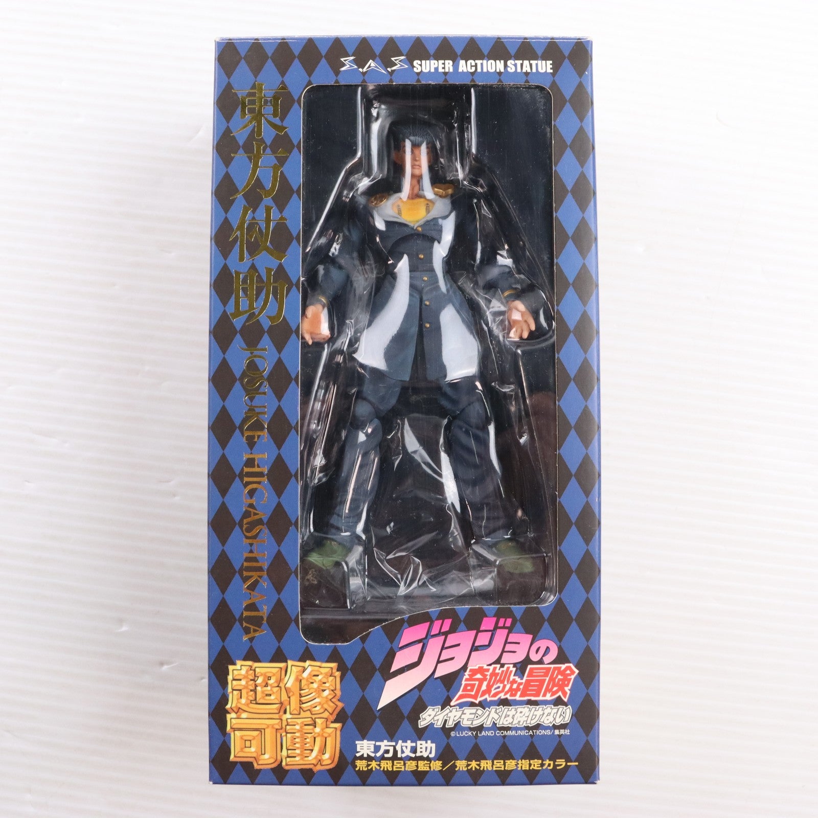 【中古即納】[FIG] 超像可動 15.東方仗助(ひがしかたじょうすけ) ジョジョの奇妙な冒険 第四部 ダイヤモンドは砕けない 完成品 可動フィギュア メディコス・エンタテインメント(20100529)