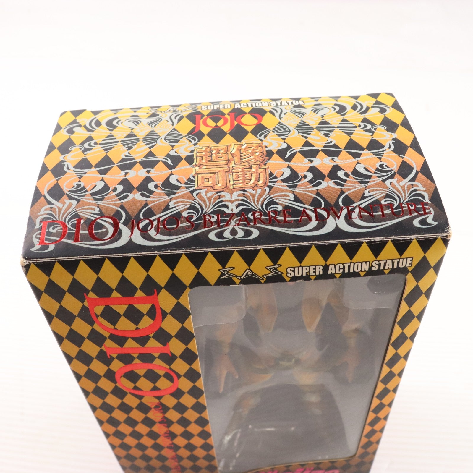 【中古即納】[FIG] 超像可動 11.DIO(荒木飛呂彦指定カラー)(ディオ) ジョジョの奇妙な冒険 第三部 スターダストクルセイダース 完成品 可動フィギュア メディコス・エンタテインメント(20110401)