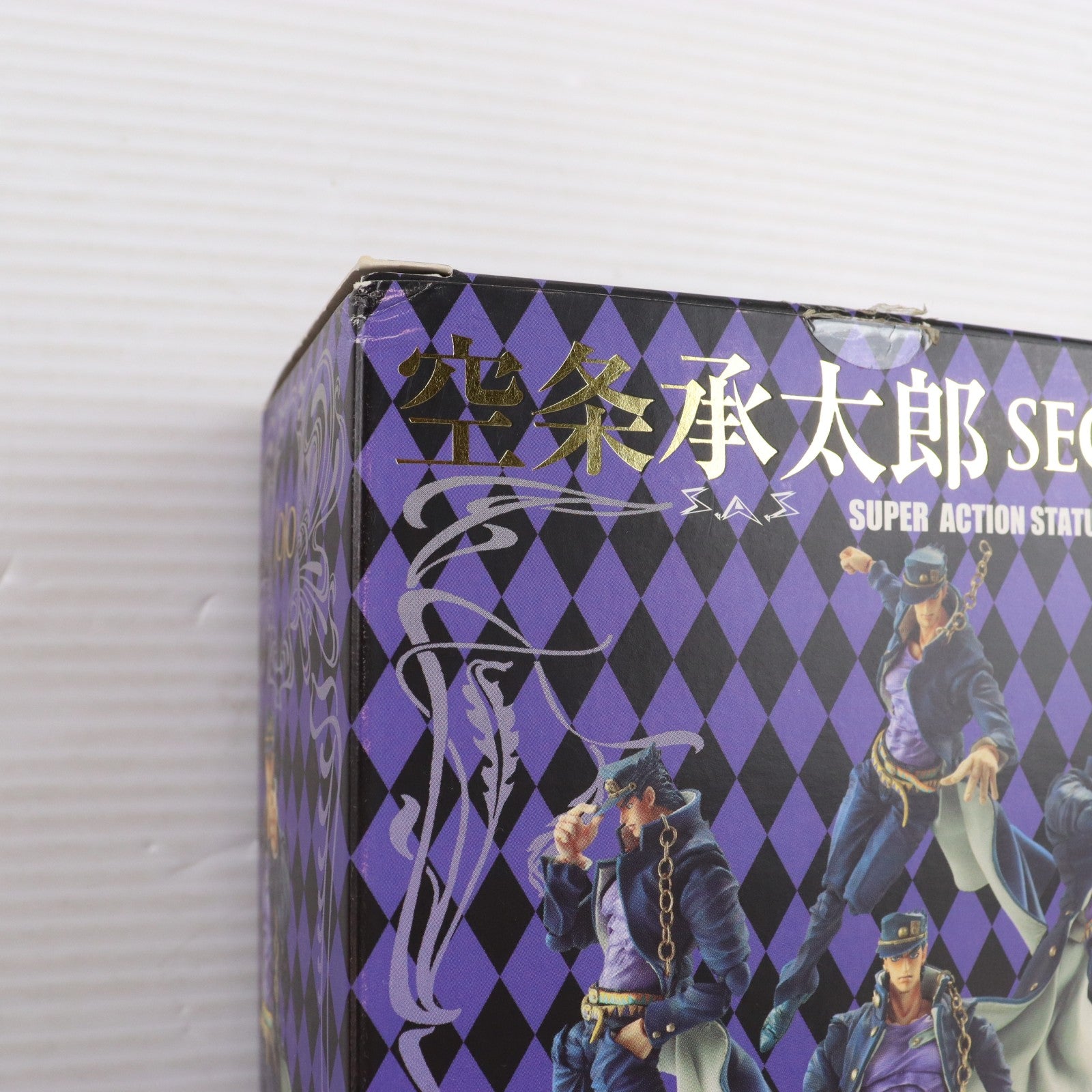 【中古即納】[FIG] 超像可動 12.空条承太郎・セカンド(荒木飛呂彦指定カラー) ジョジョの奇妙な冒険 第三部 スターダストクルセイダース 可動フィギュア メディコス・エンタテインメント(20091229)