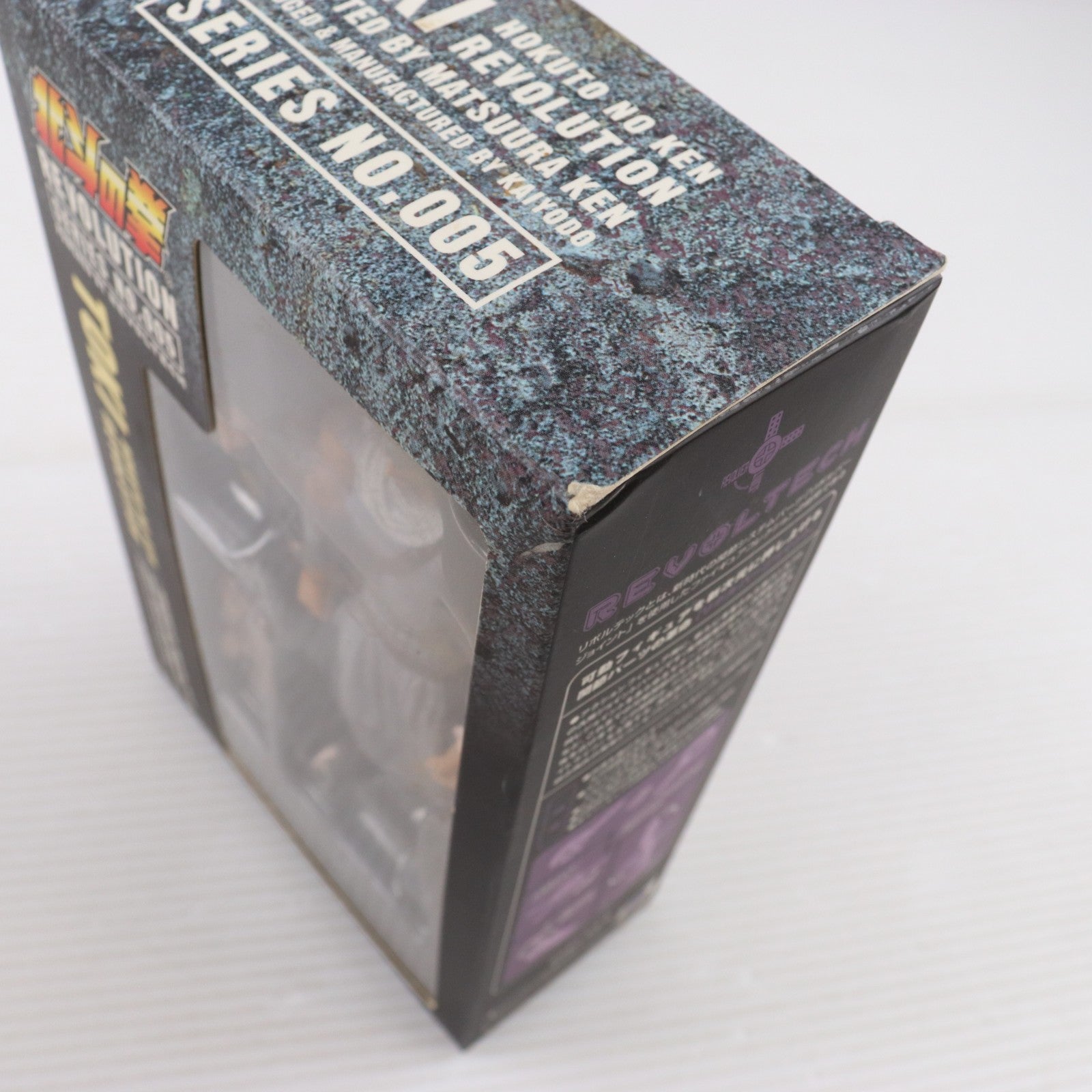 【中古即納】[FIG] リボルテック 北斗の拳REVOLUTION(レボリューション) No.005 トキ 北斗の拳 完成品 可動フィギュア 海洋堂(20081201)