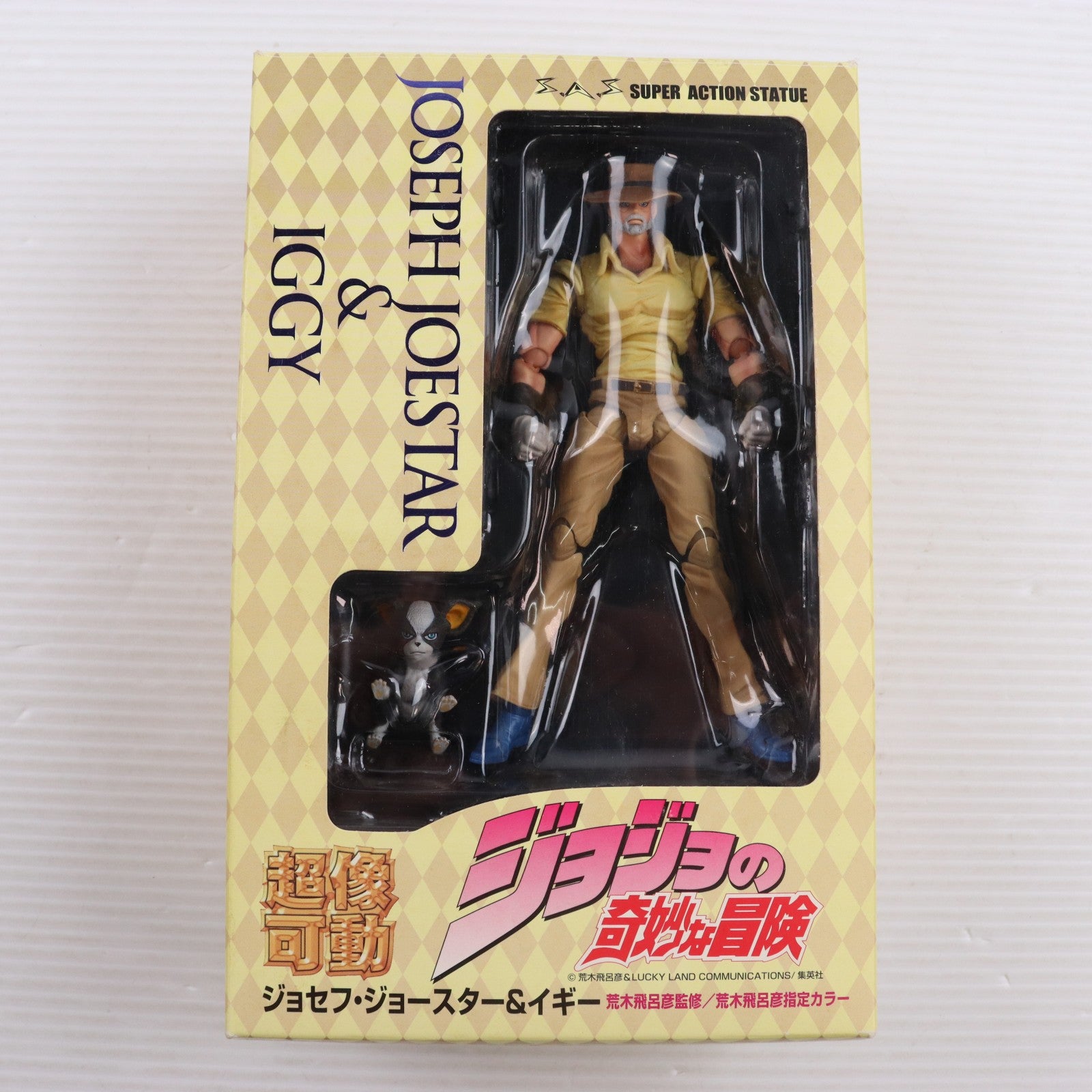 【中古即納】[FIG] 超像可動 17.ジョセフ・ジョースター&イギー(荒木飛呂彦指定カラー) ジョジョの奇妙な冒険 第三部 スターダストクルセイダース 完成品 可動フィギュア メディコス・エンタテインメント(20100731)