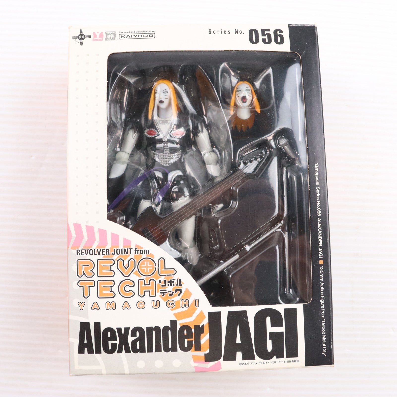 【中古即納】[FIG] リボルテックヤマグチ No.056 アレキサンダー・ジャギ デトロイト・メタル・シティ 完成品 可動フィギュア 海洋堂(20080715)