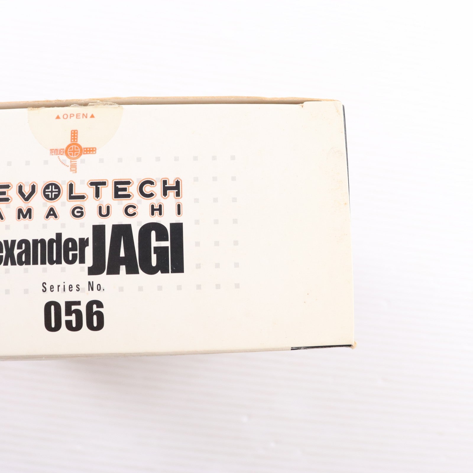 【中古即納】[FIG] リボルテックヤマグチ No.056 アレキサンダー・ジャギ デトロイト・メタル・シティ 完成品 可動フィギュア 海洋堂(20080715)