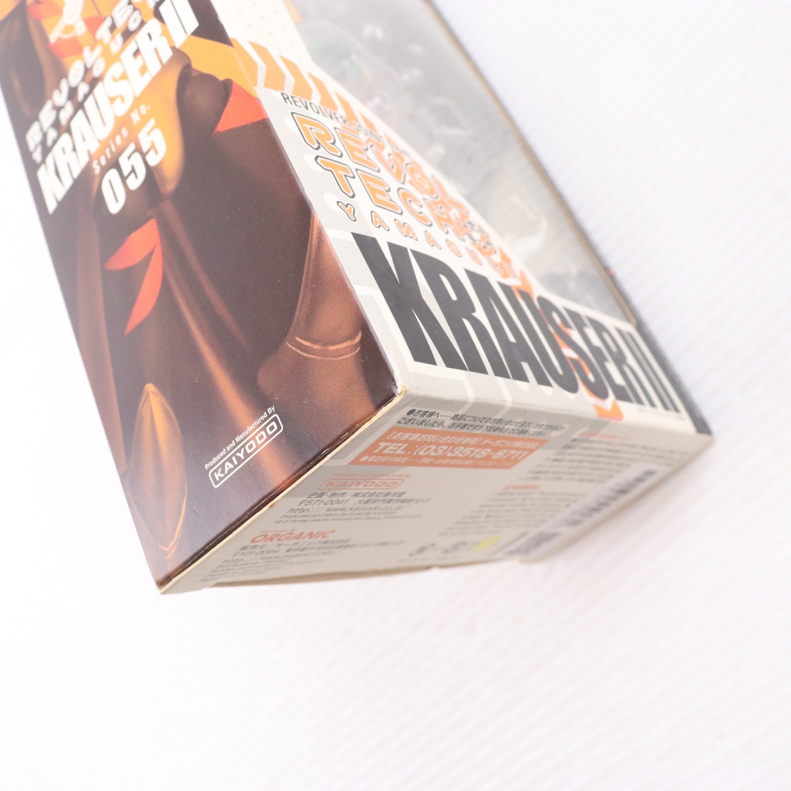 【中古即納】[FIG] リボルテックヤマグチ No.055 DMC ヨハネ・クラウザーII世 デトロイト・メタル・シティ 完成品 可動フィギュア 海洋堂(20080715)