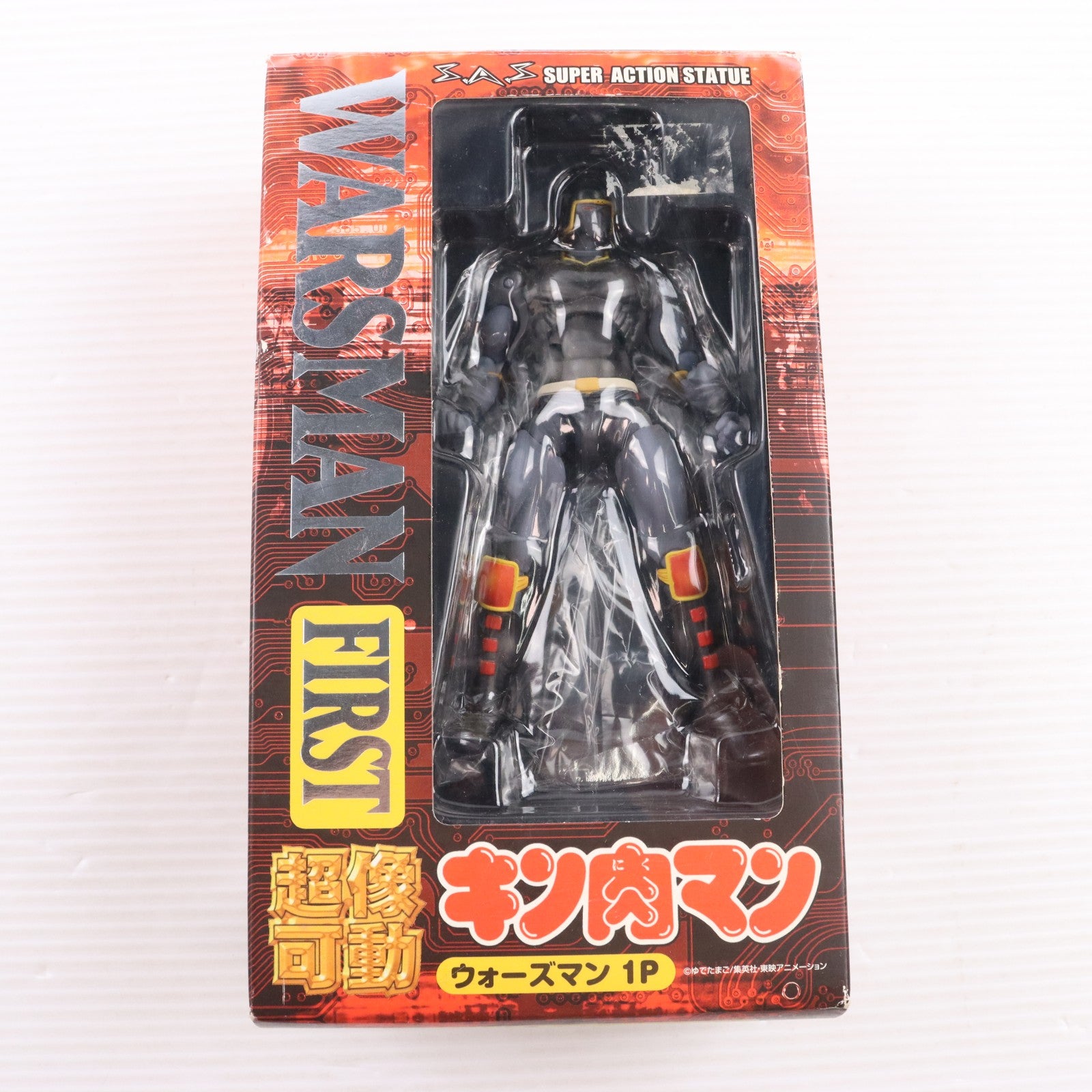 【中古即納】[FIG] 超像可動 ウォーズマン 1P キン肉マン 完成品 可動フィギュア メディコス・エンタテインメント(20100516)