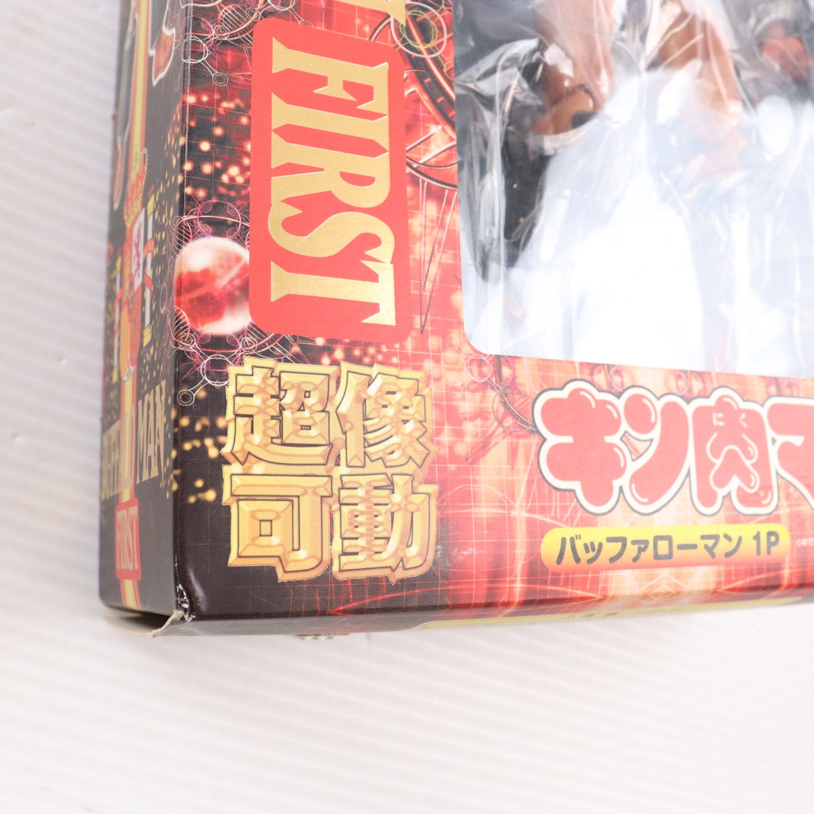 【中古即納】[FIG] 超像可動 バッファローマン 1P キン肉マン 完成品 可動フィギュア メディコス・エンタテインメント(20101130)