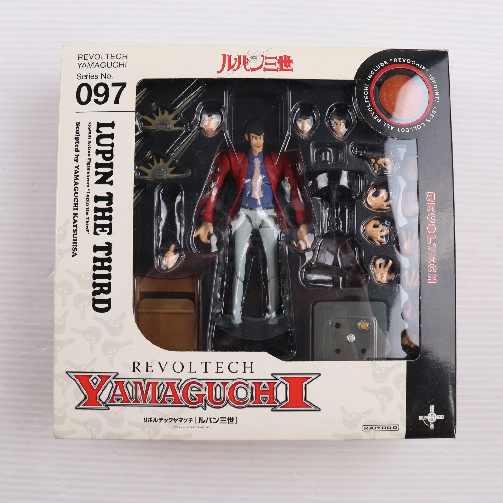 【中古即納】[FIG] リボルテックヤマグチ No.097 ルパン三世 完成品 可動フィギュア 海洋堂(20101015)