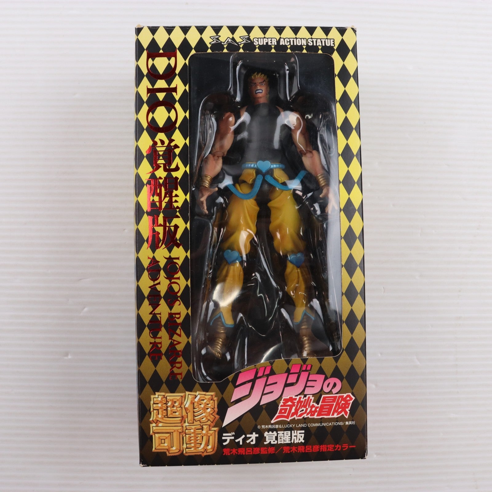 【中古即納】[FIG] 超像可動 18.DIO(覚醒版)(荒木飛呂彦指定カラー) ジョジョの奇妙な冒険 第三部 スターダストクルセイダース 完成品 可動フィギュア メディコス・エンタテインメント(20100828)