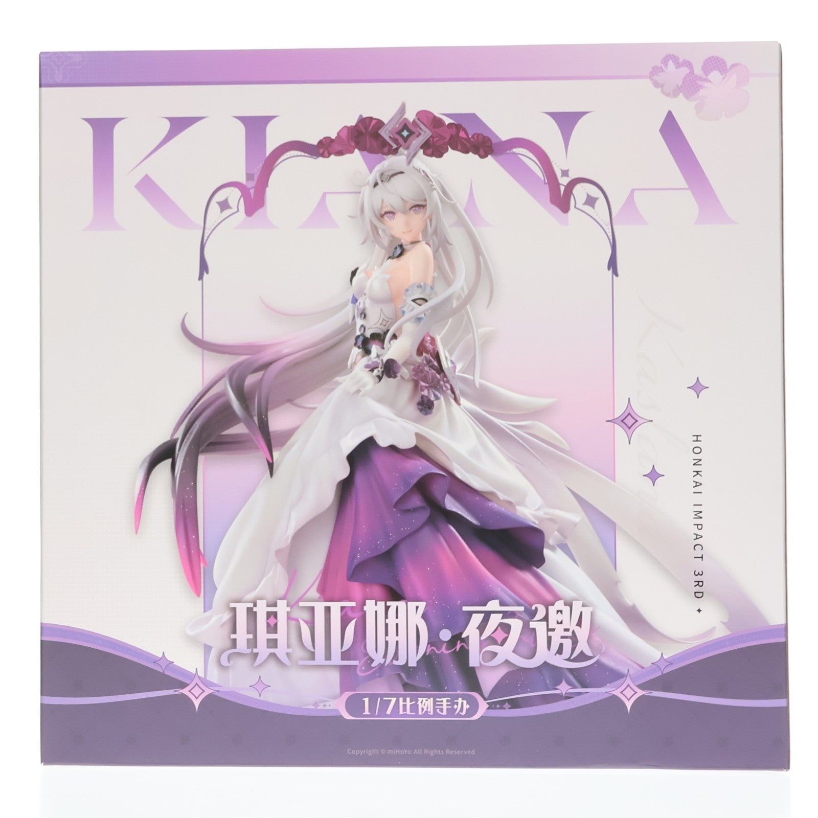 【中古即納】[FIG] 色紙無し キアナ・誘い 崩壊3rd 1/7 完成品 フィギュア APEX(エーペックス)(20250930)