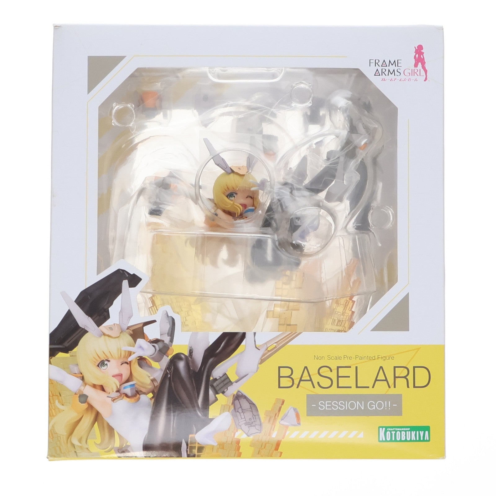 【中古即納】[FIG] フレームアームズ・ガール バーゼラルド -SESSION GO!!- 完成品 フィギュア(PP773) コトブキヤ(20190626)