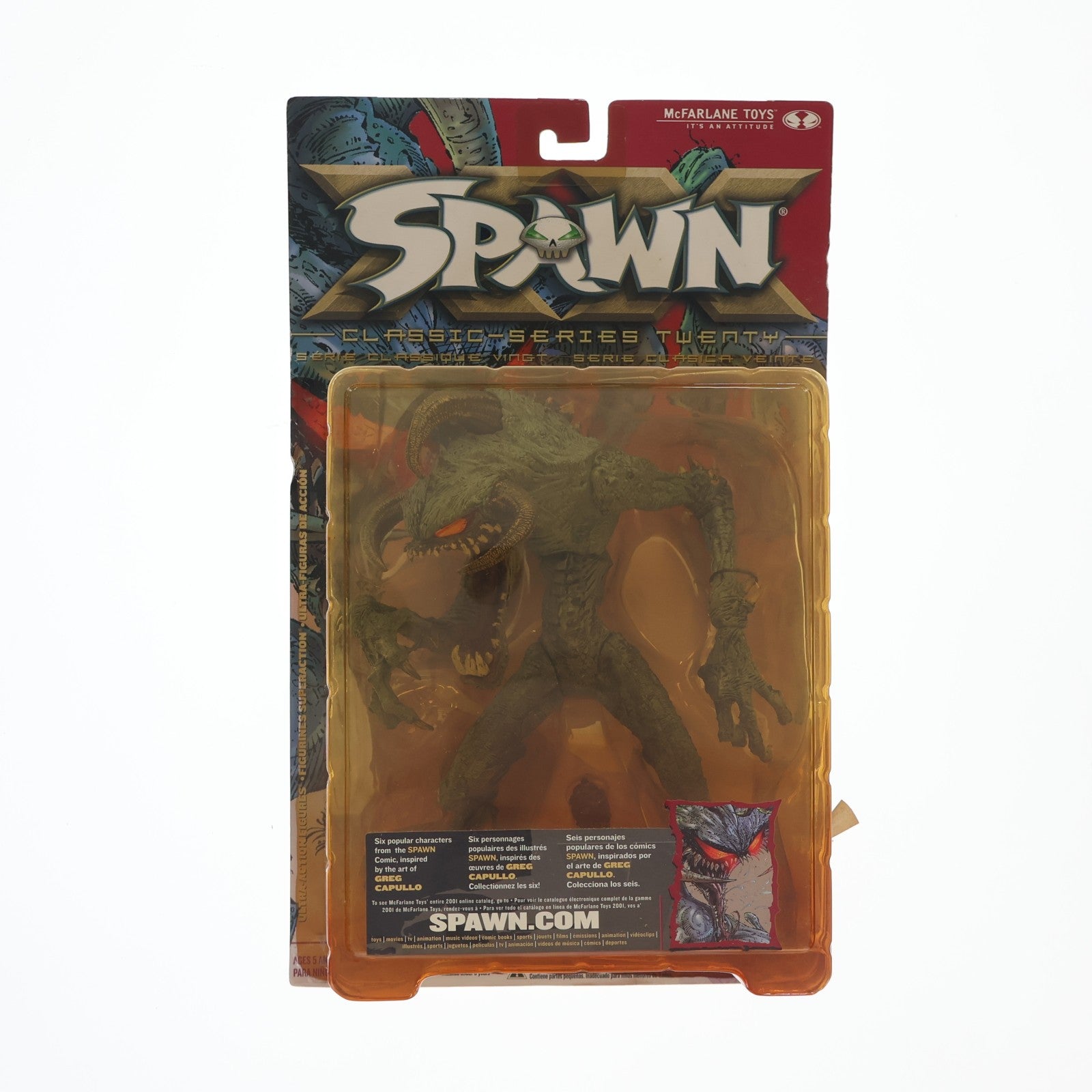 【中古即納】[FIG] スポーン・クラシック・ウルトラ・アクションフィギュア シリーズ20 バイオレーターIII(心臓パーツ付) SPAWN 完成品 可動フィギュア マクファーレン・トイズ(19991231)