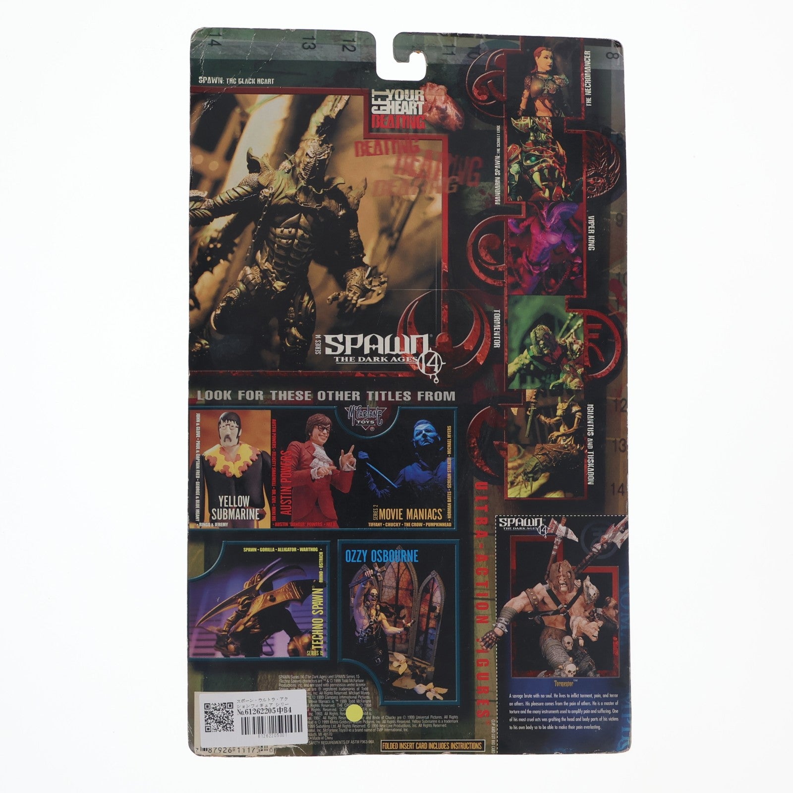 【中古即納】[FIG] スポーン・ウルトラ・アクションフィギュア シリーズ14 Tormentor(トーメンター) SPAWN THE DARK AGES(スポーン ダークエイジ) 完成品 可動フィギュア マクファーレン・トイズ(19990831)