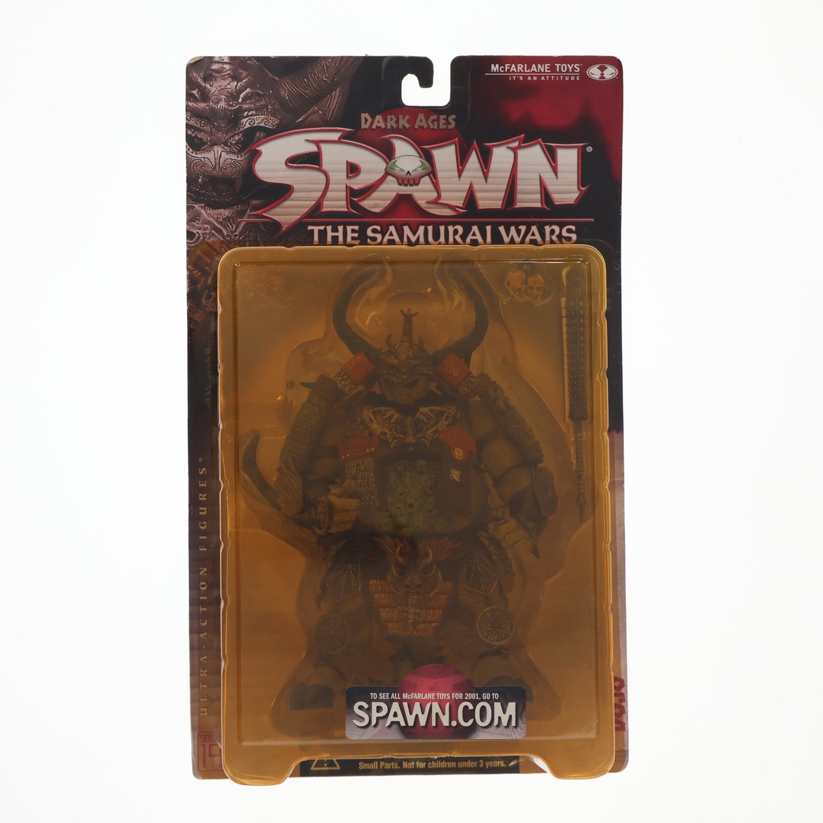 【中古即納】[FIG] スポーン・ウルトラ・アクションフィギュア シリーズ19 ドージョー SPAWN THE DARK AGES(スポーン ダークエイジ) 完成品 可動フィギュア マクファーレン・トイズ(19991231)