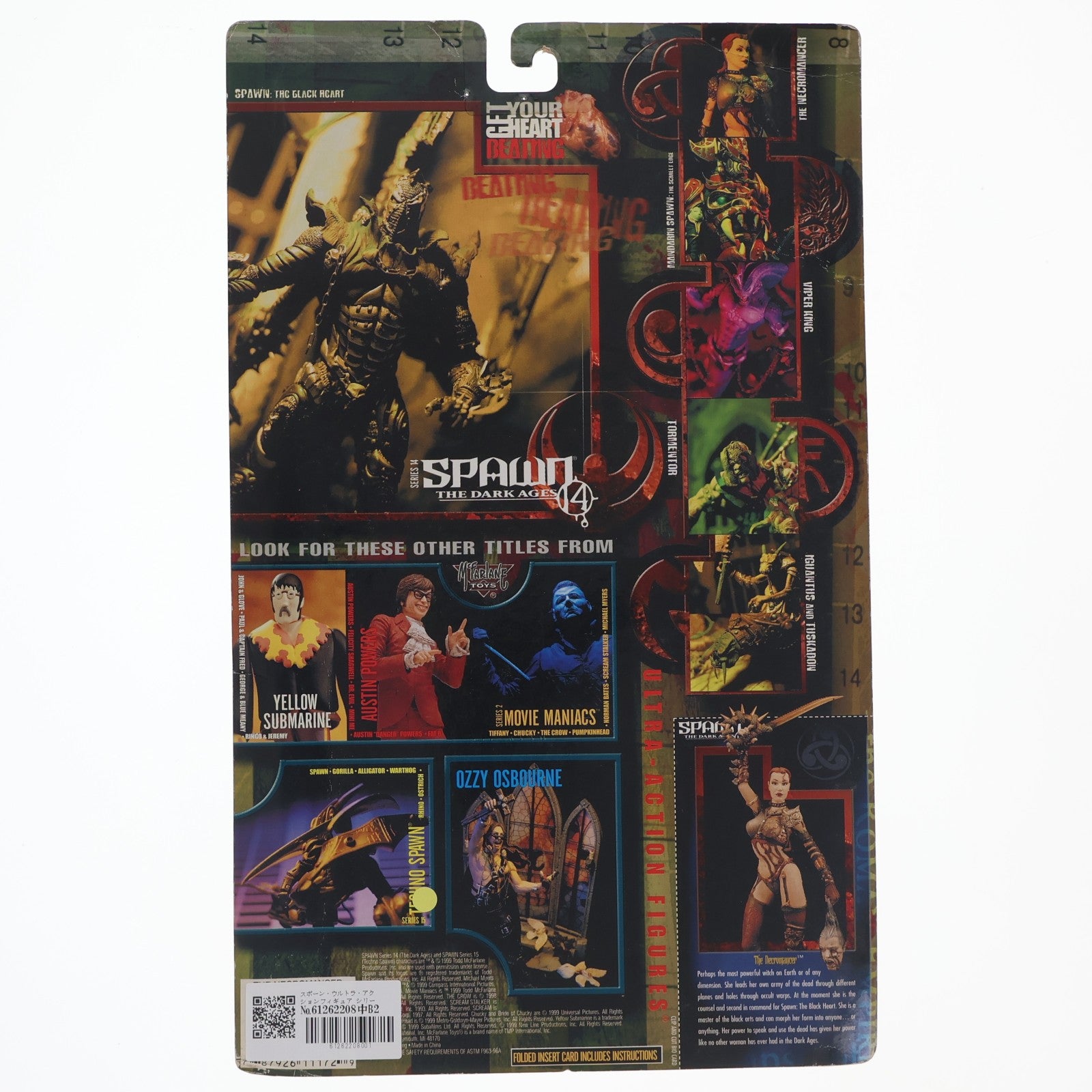 【中古即納】[FIG] スポーン・ウルトラ・アクションフィギュア シリーズ14 the necromancer(ネクロマンサー) 黒髪Ver. SPAWN THE DARK AGES(スポーン ダークエイジ) 完成品 可動フィギュア マクファーレン・トイズ(19990831)