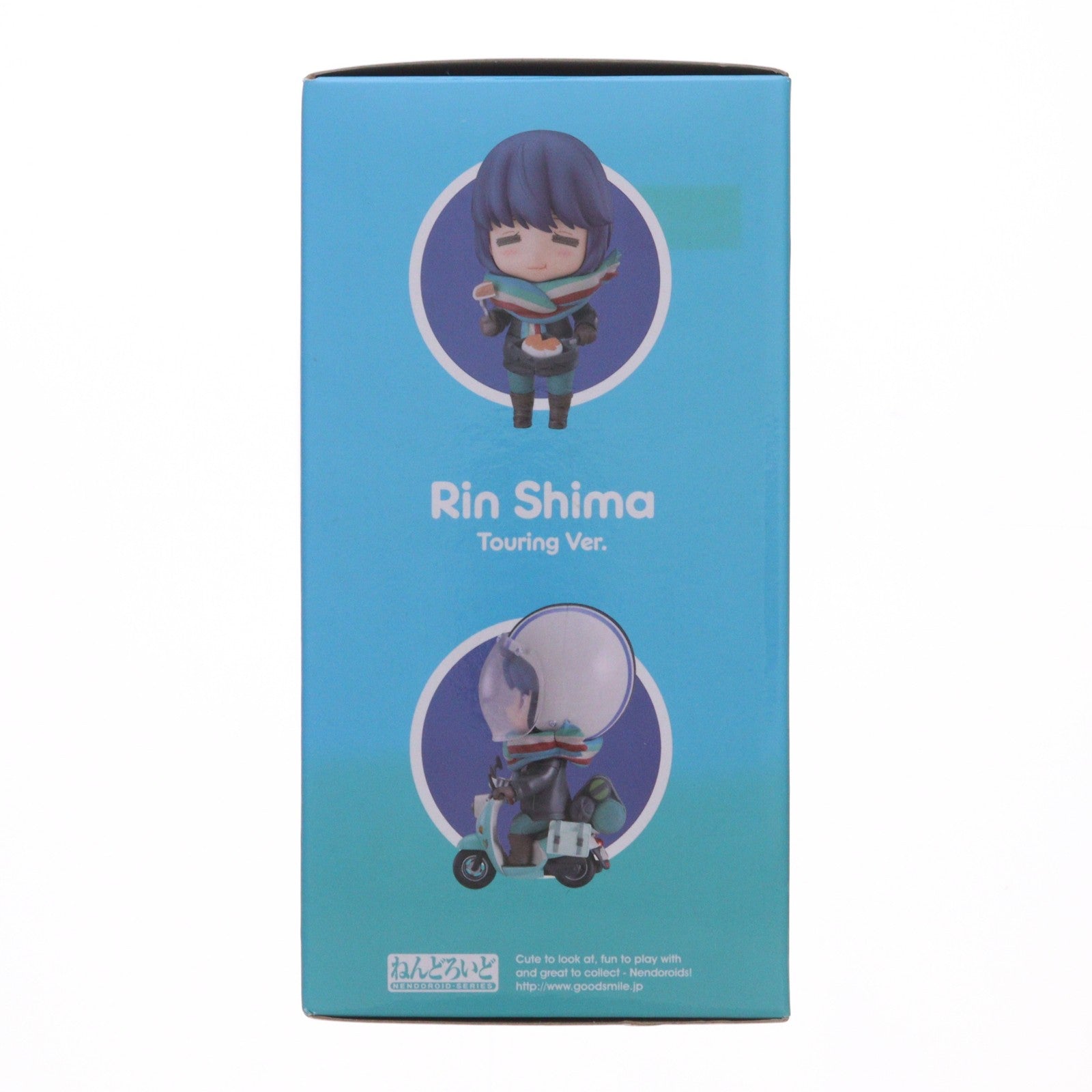 【中古即納】[FIG] GOODSMILE ONLINE SHOP限定特典付属 ねんどろいど 1451 志摩リン(しまりん) ツーリングVer. ゆるキャン△ 完成品 可動フィギュア マックスファクトリー(20210217)