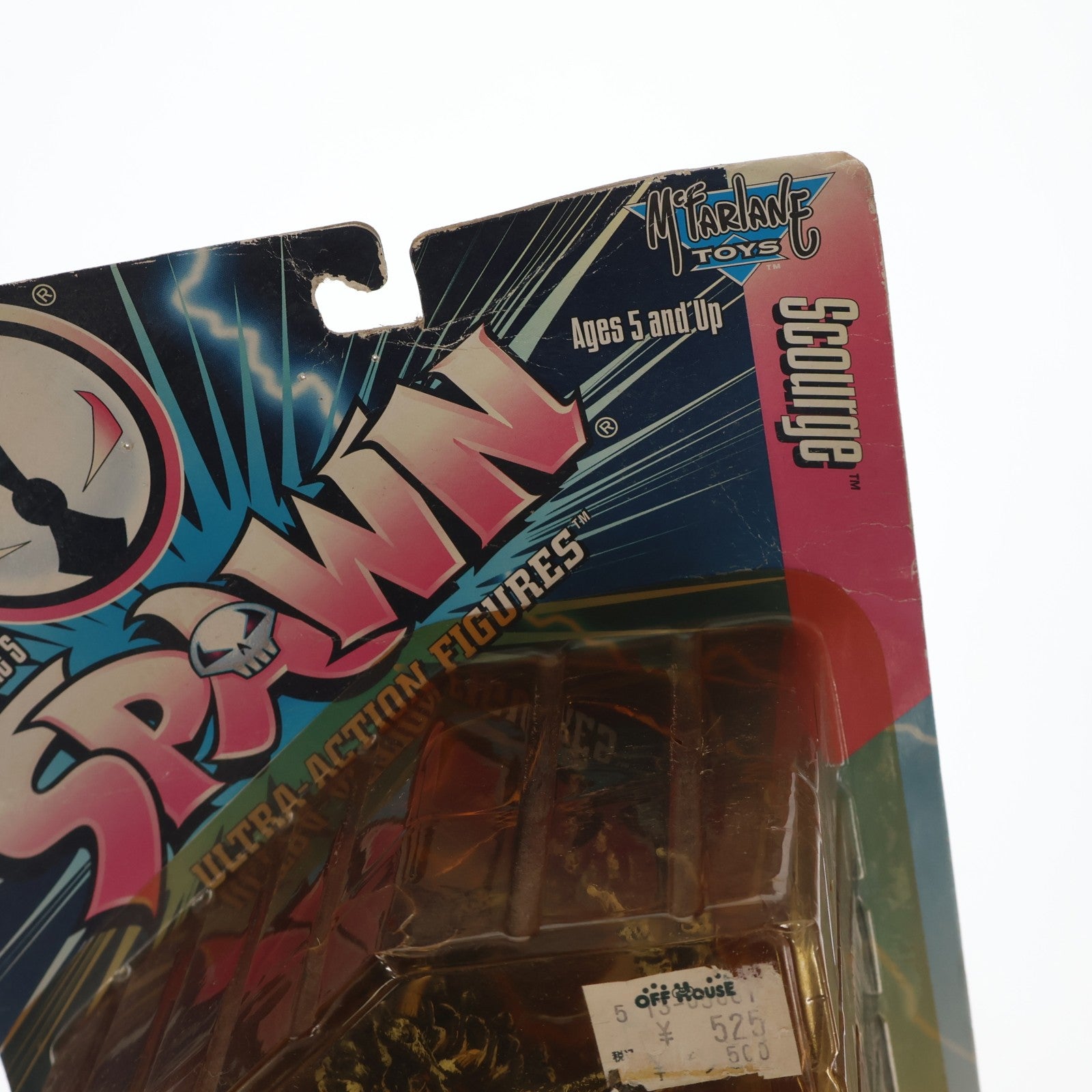 【中古即納】[FIG] スポーン・ウルトラ・アクションフィギュア シリーズ7 SCOURGE(スコージ) リペイントVer.(黒) SPAWN 完成品 可動フィギュア マクファーレン・トイズ(19961231)