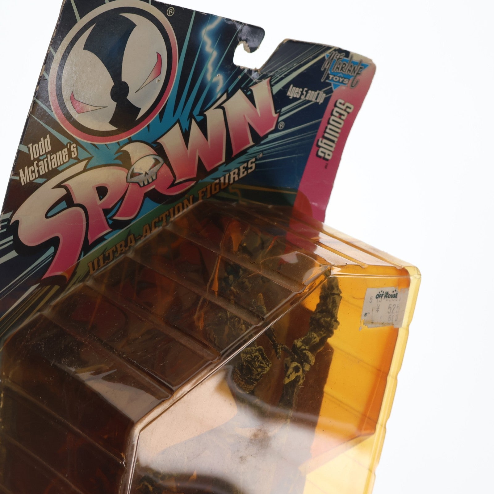 【中古即納】[FIG] スポーン・ウルトラ・アクションフィギュア シリーズ7 SCOURGE(スコージ) リペイントVer.(黒) SPAWN 完成品 可動フィギュア マクファーレン・トイズ(19961231)