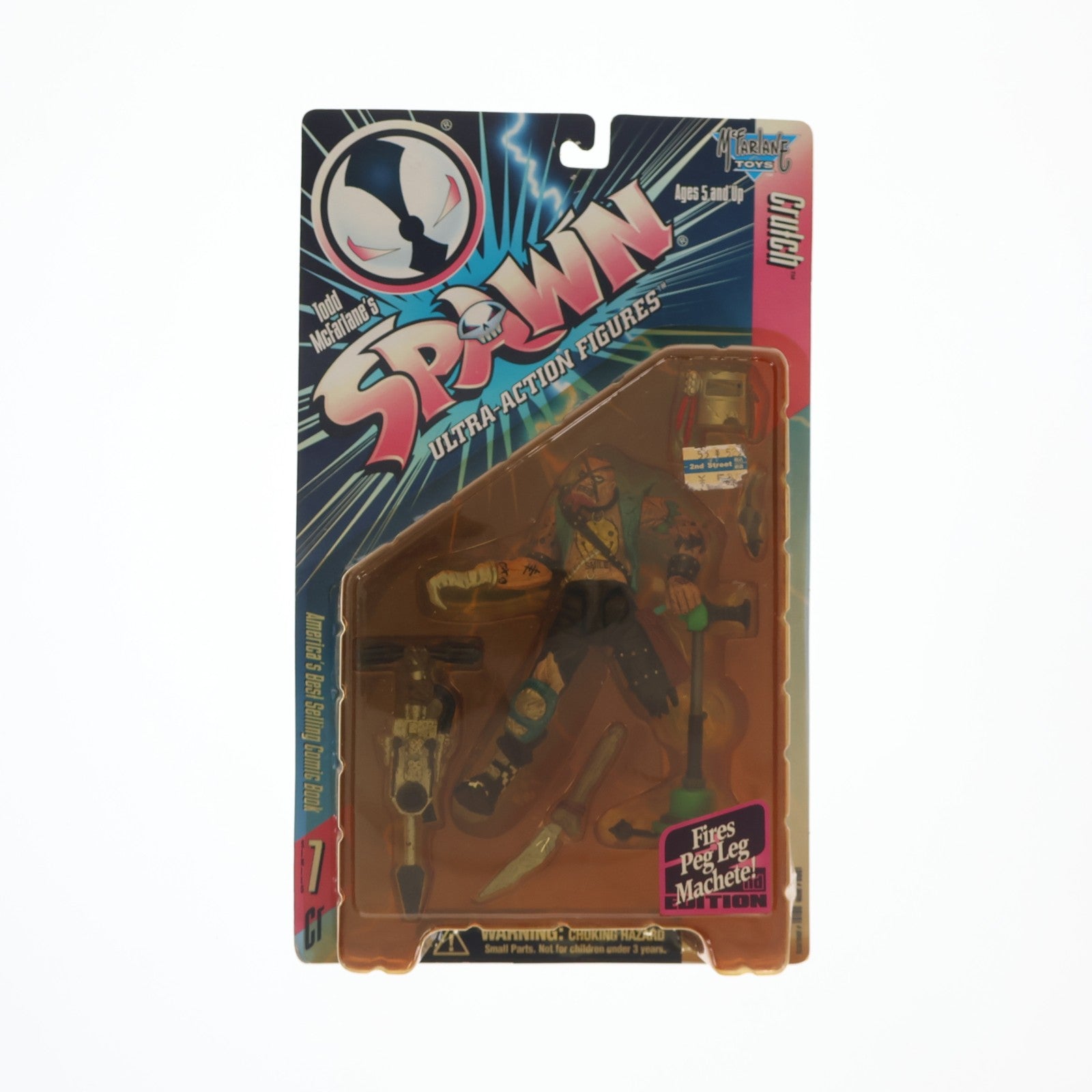【中古即納】[FIG] スポーン・ウルトラ・アクションフィギュア シリーズ7 クラッチ リペイント版 SPAWN 完成品 可動フィギュア マクファーレン・トイズ(19991231)