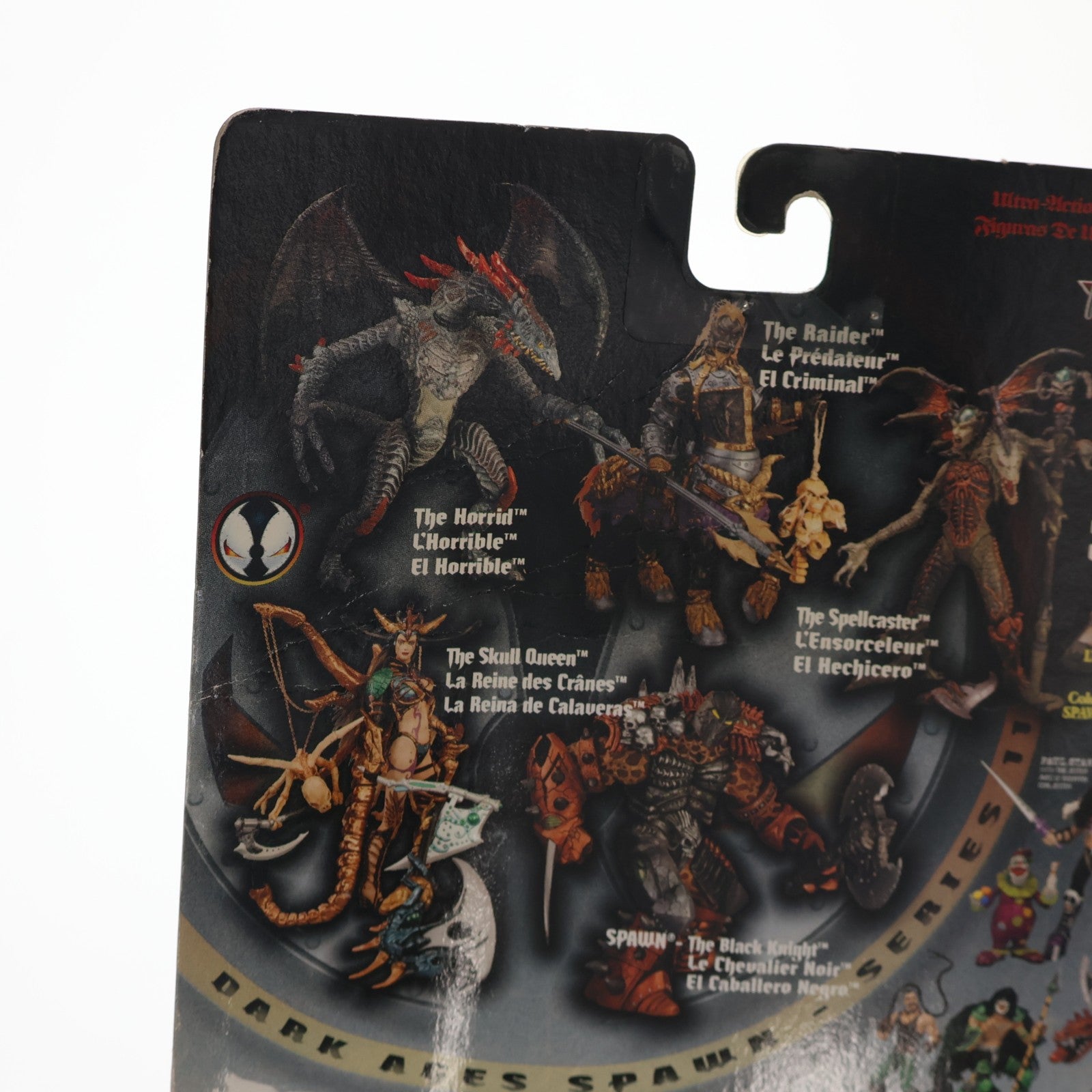 【中古即納】[FIG] スポーン・ウルトラ・アクションフィギュア シリーズ11 The Ogre(オーガ) 棍棒装備Ver. DARK AGES SPAWN(ダークエイジス スポーン) 完成品 可動フィギュア マクファーレン・トイズ(19980731)