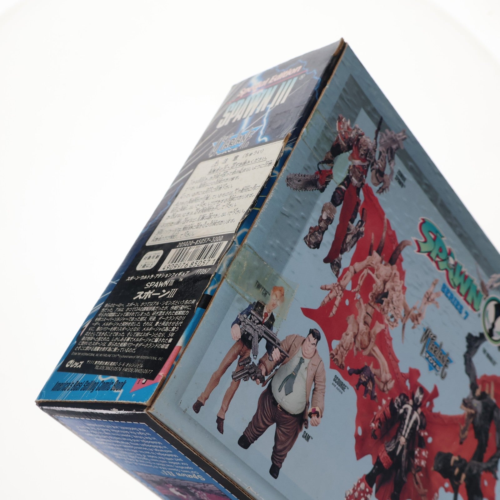 【中古即納】[FIG] スポーン・ウルトラ・アクションフィギュア シリーズ7 Special Edition スポーンIII(フクロウ付属Ver.) SPAWN 完成品 可動フィギュア マクファーレン・トイズ(19991231)