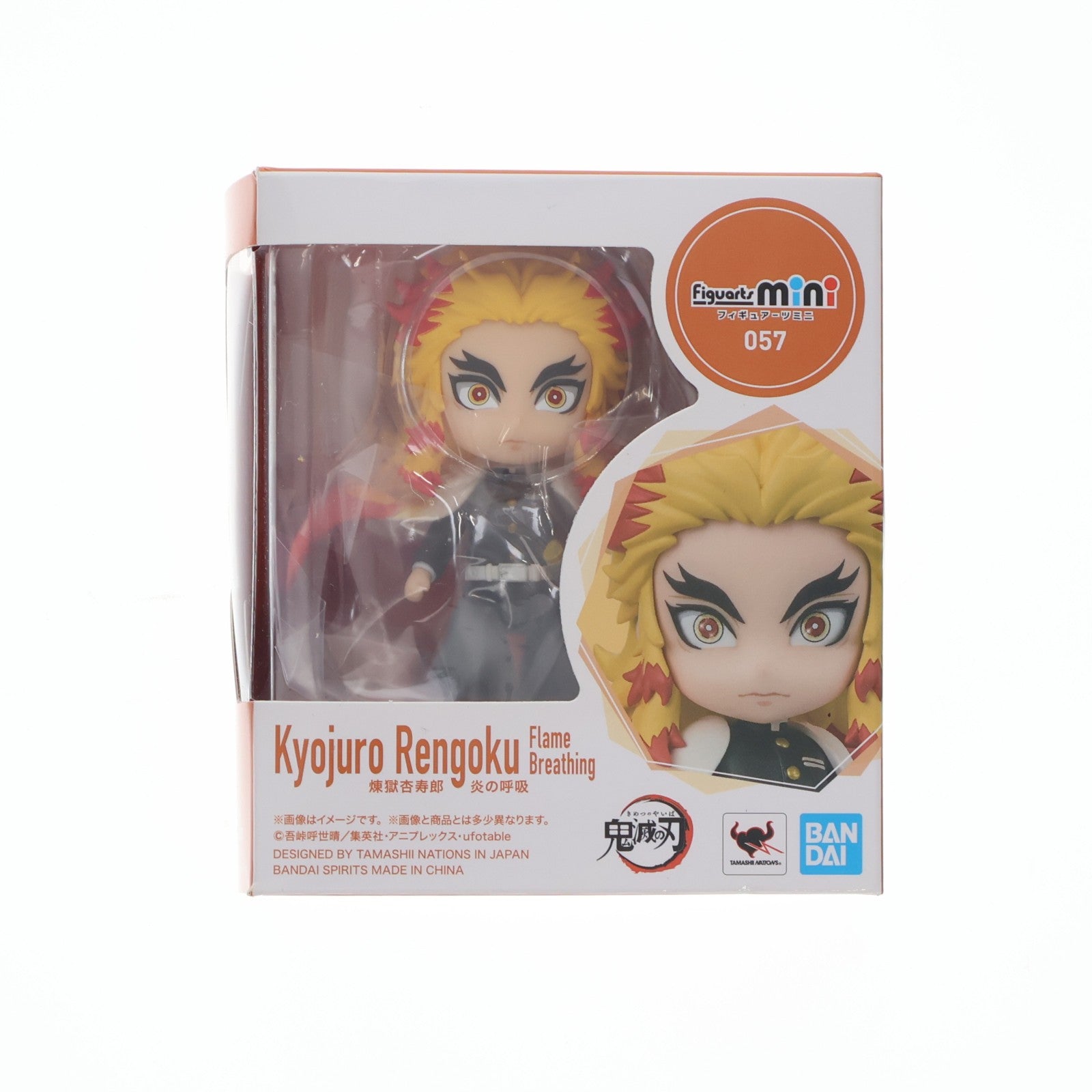 【中古即納】[FIG] Figuarts mini(フィギュアーツミニ) 煉獄杏寿郎(れんごくきょうじゅろう) 炎の呼吸 鬼滅の刃 完成品 可動フィギュア バンダイスピリッツ(20220115)