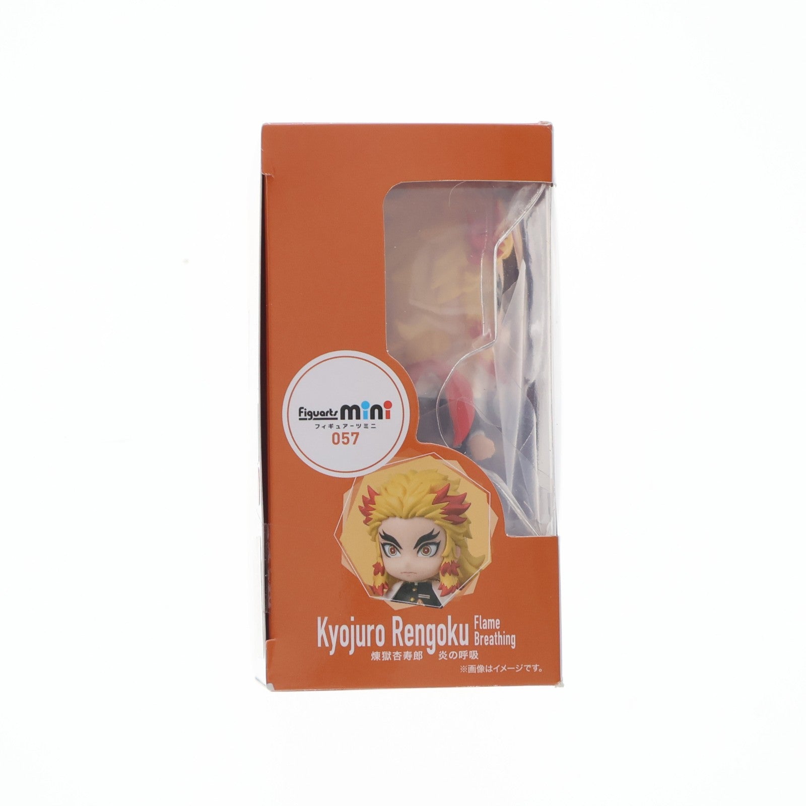 【中古即納】[FIG] Figuarts mini(フィギュアーツミニ) 煉獄杏寿郎(れんごくきょうじゅろう) 炎の呼吸 鬼滅の刃 完成品 可動フィギュア バンダイスピリッツ(20220115)