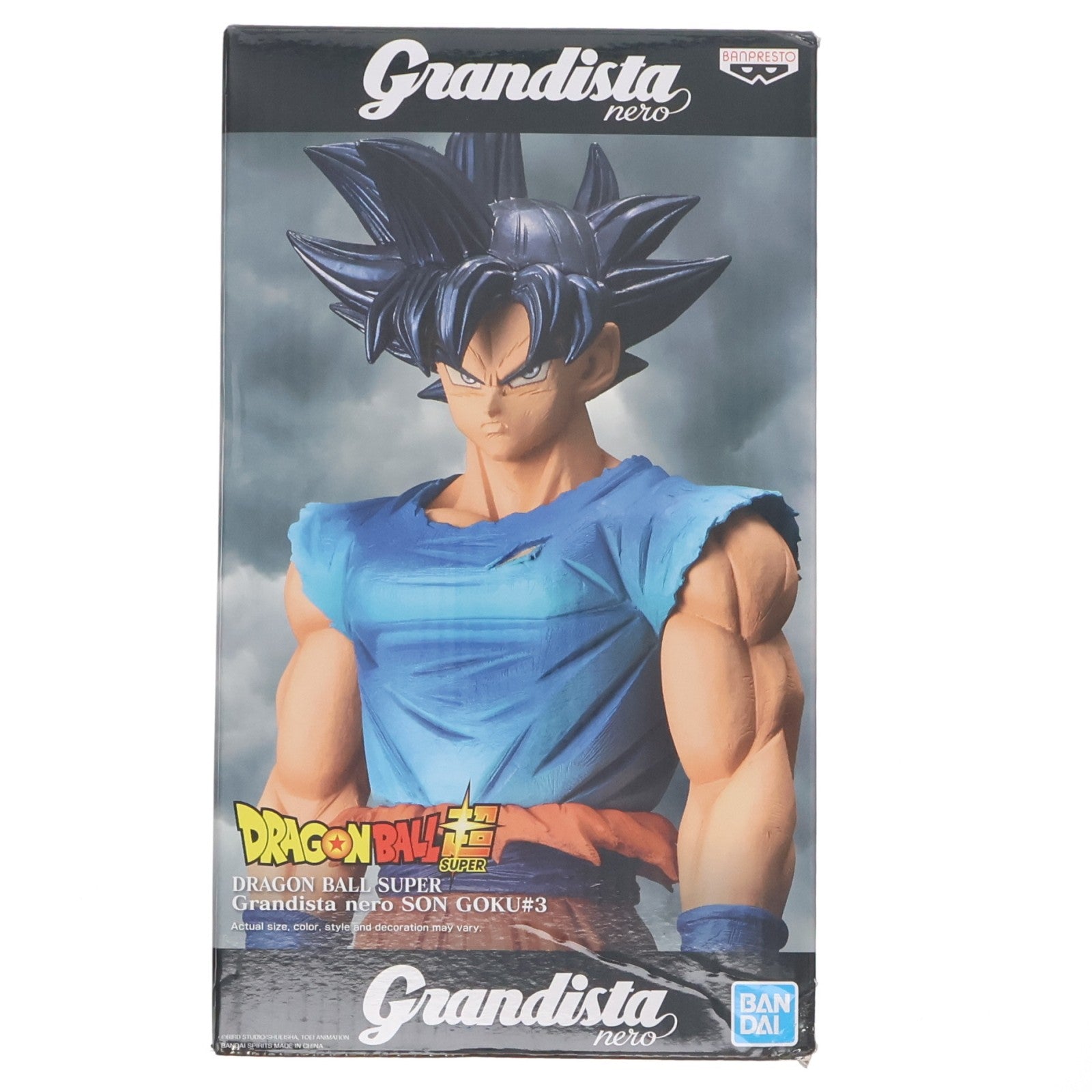 【中古即納】[FIG] 海外限定 Grandista Nero(グランディスタ ネロ) SON GOKOU#3 孫悟空(身勝手の極意『兆』) ドラゴンボール超(スーパー) 完成品 フィギュア バンプレスト(20201215)