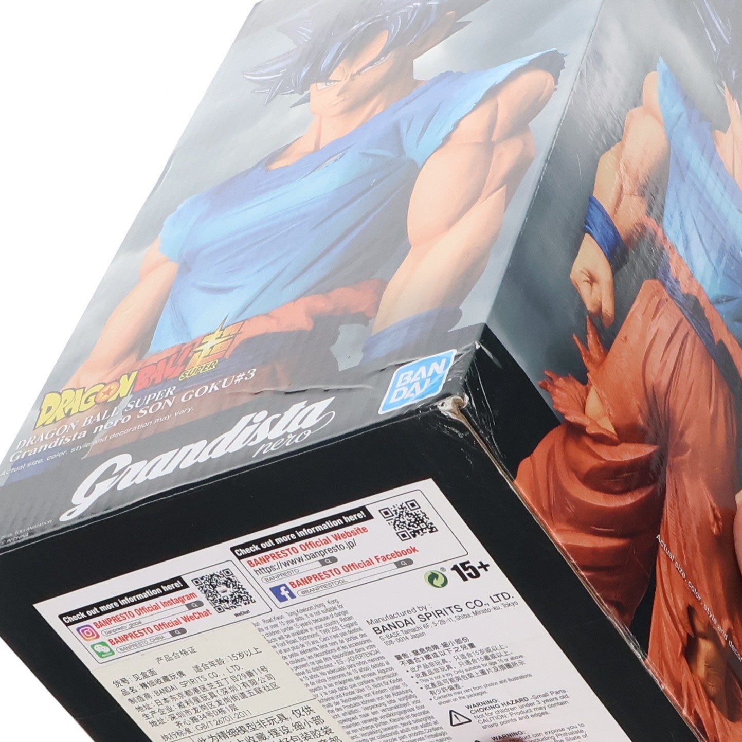 【中古即納】[FIG] 海外限定 Grandista Nero(グランディスタ ネロ) SON GOKOU#3 孫悟空(身勝手の極意『兆』) ドラゴンボール超(スーパー) 完成品 フィギュア バンプレスト(20201215)