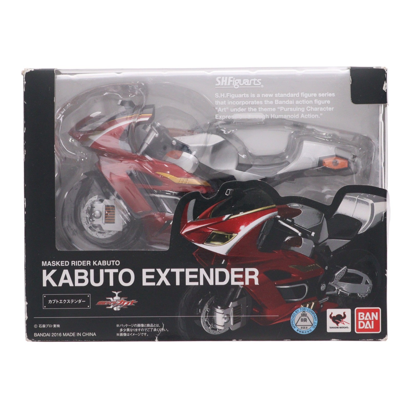 【中古即納】[FIG] S.H.Figuarts(フィギュアーツ) カブトエクステンダー 仮面ライダーカブト 完成品 可動フィギュア バンダイ(20160428)