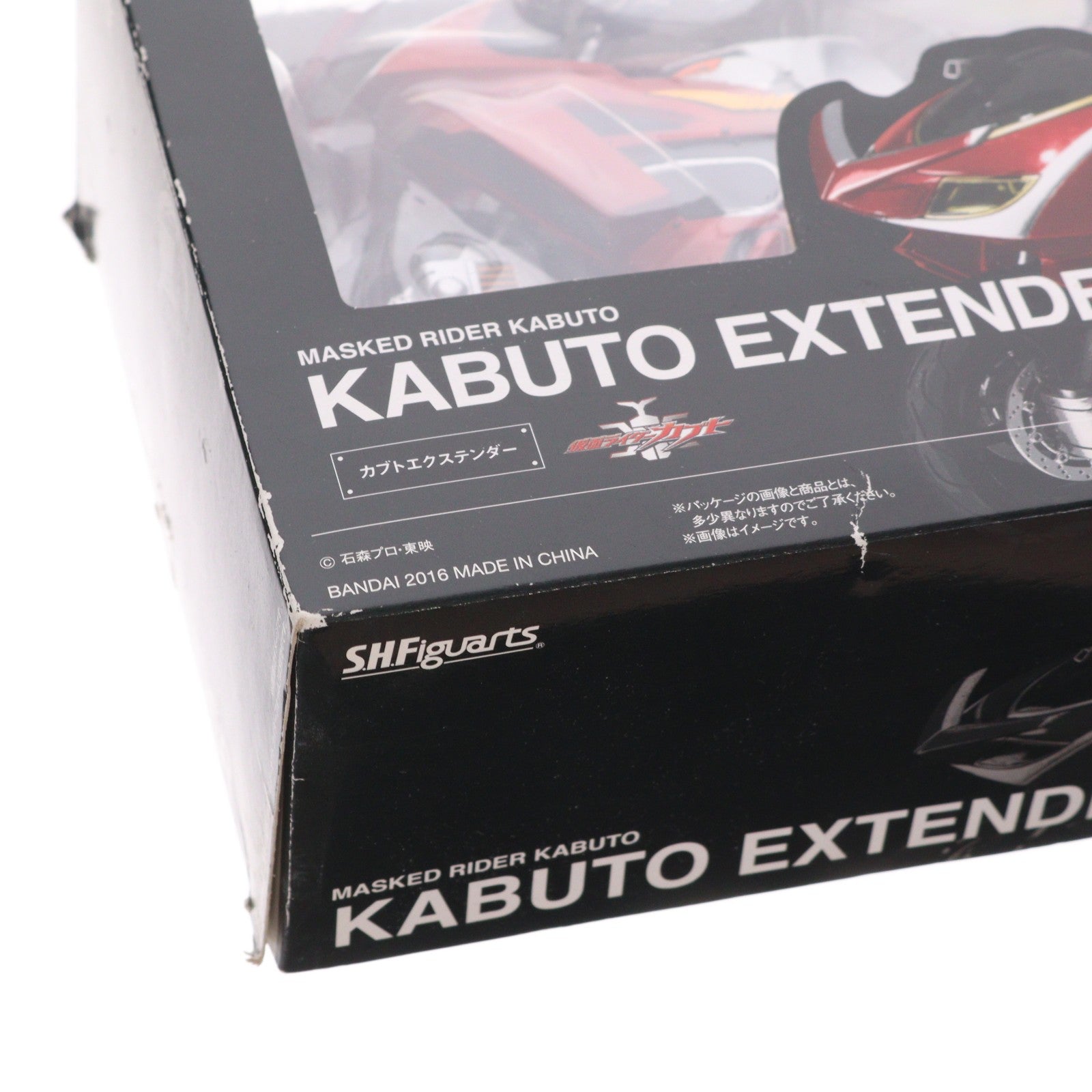 【中古即納】[FIG] S.H.Figuarts(フィギュアーツ) カブトエクステンダー 仮面ライダーカブト 完成品 可動フィギュア バンダイ(20160428)