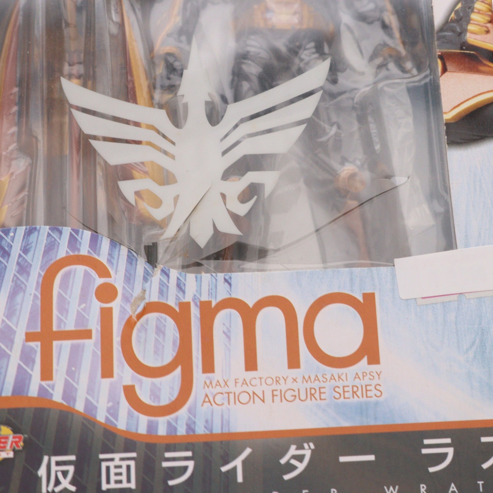 【中古即納】[FIG] figma(フィグマ) SP-031 仮面ライダーラス 仮面ライダードラゴンナイト 完成品 可動フィギュア マックスファクトリー(20110601)