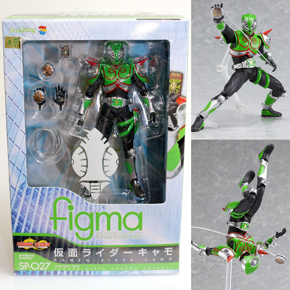 【中古即納】[FIG] figma(フィグマ) SP-027 仮面ライダーキャモ 仮面ライダードラゴンナイト 完成品 可動フィギュア マックスファクトリー(20110513)