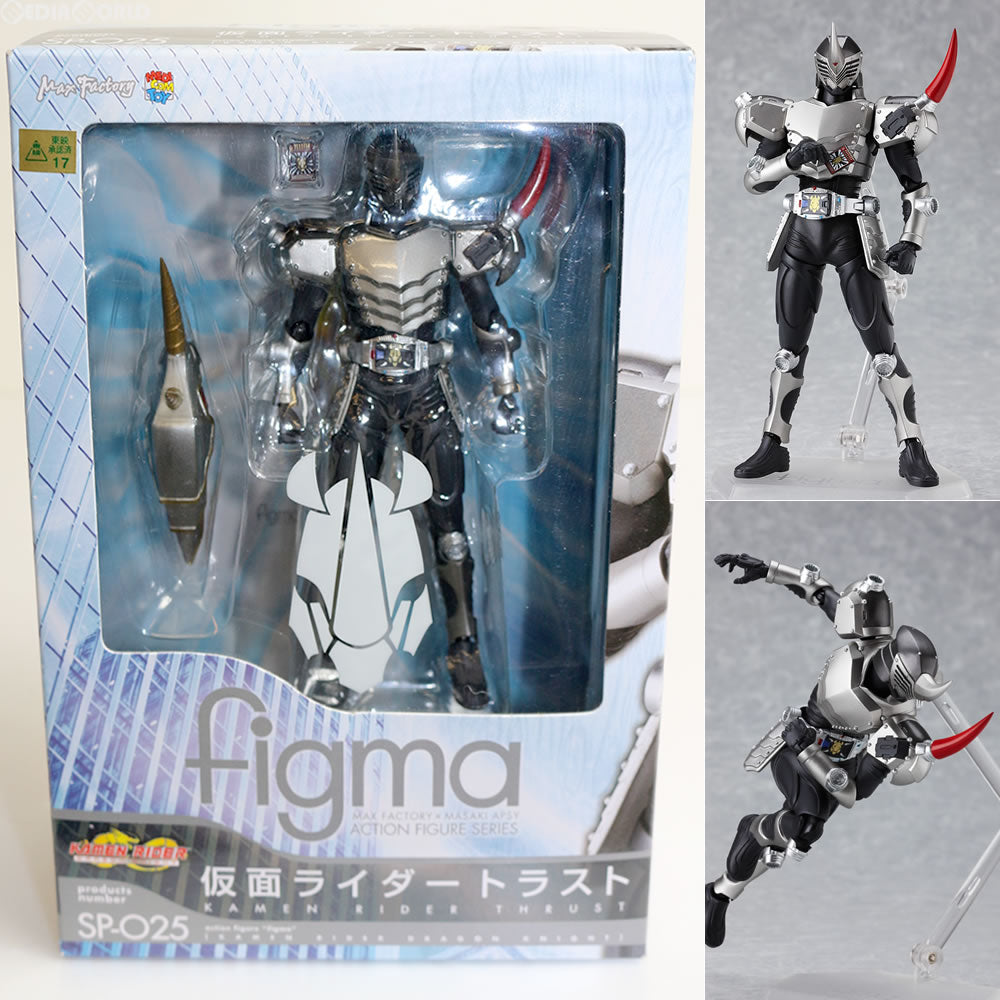【中古即納】[FIG] figma(フィグマ) SP-025 仮面ライダートラスト 仮面ライダードラゴンナイト 完成品 可動フィギュア マックスファクトリー(20110422)