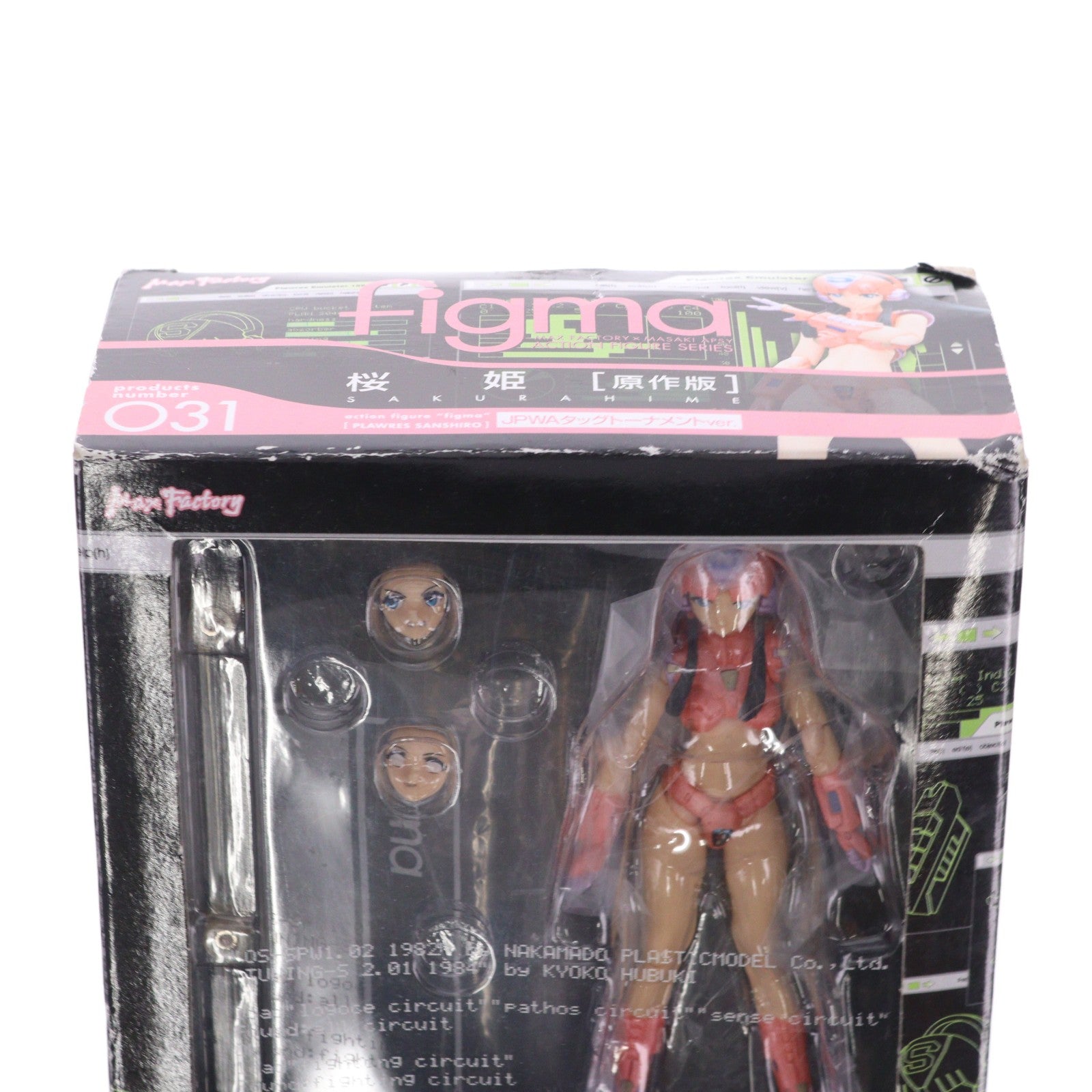 【中古即納】[FIG] figma(フィグマ) 031 桜姫(原作版)(さくらひめ) JPWAタッグトーナメントver. プラレス3四郎 完成品 可動フィギュア マックスファクトリー(20090206)