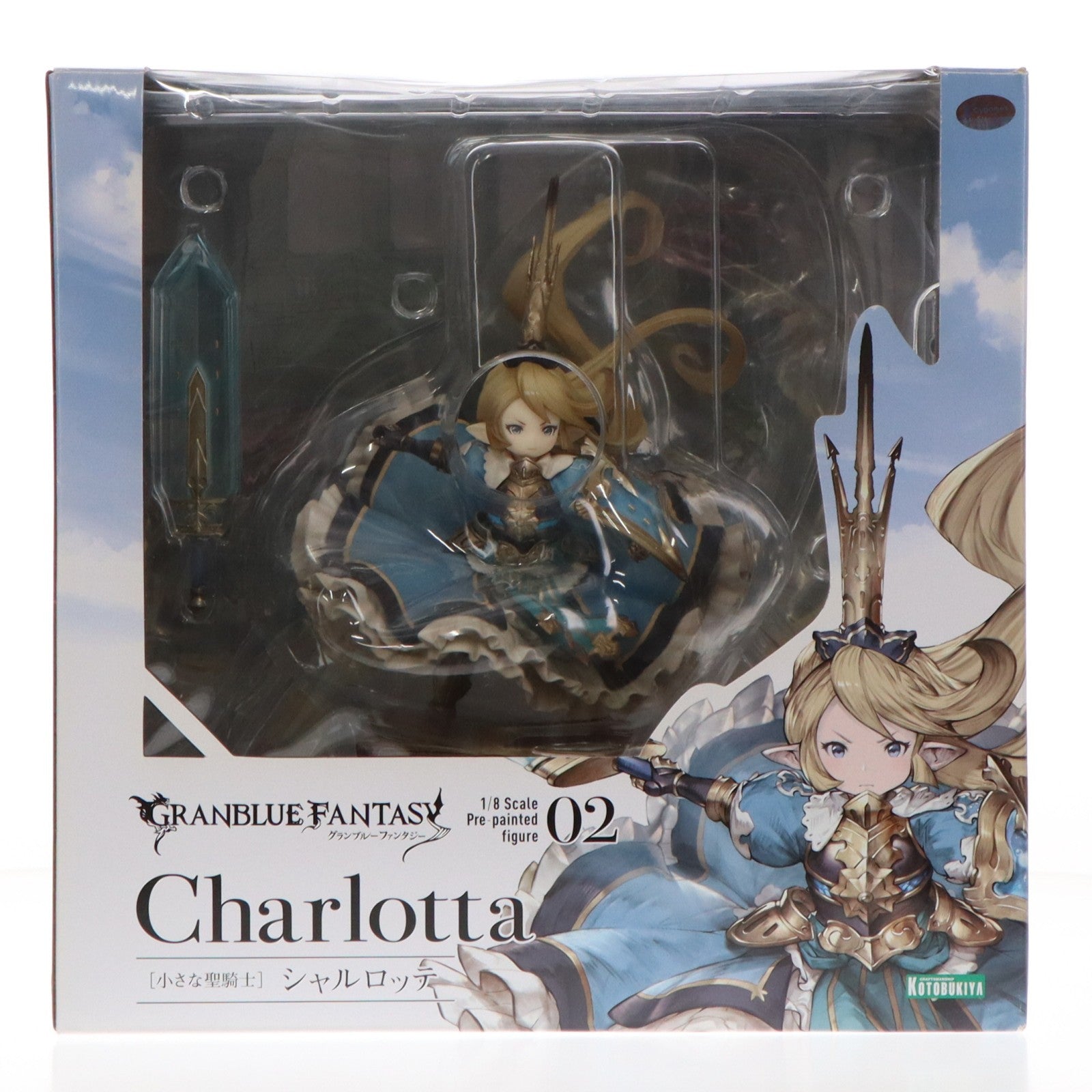 【中古即納】[FIG] [小さな聖騎士]シャルロッテ GRANBLUE FANTASY(グランブルーファンタジー) 1/8 完成品 フィギュア(PP652) コトブキヤ(20161218)