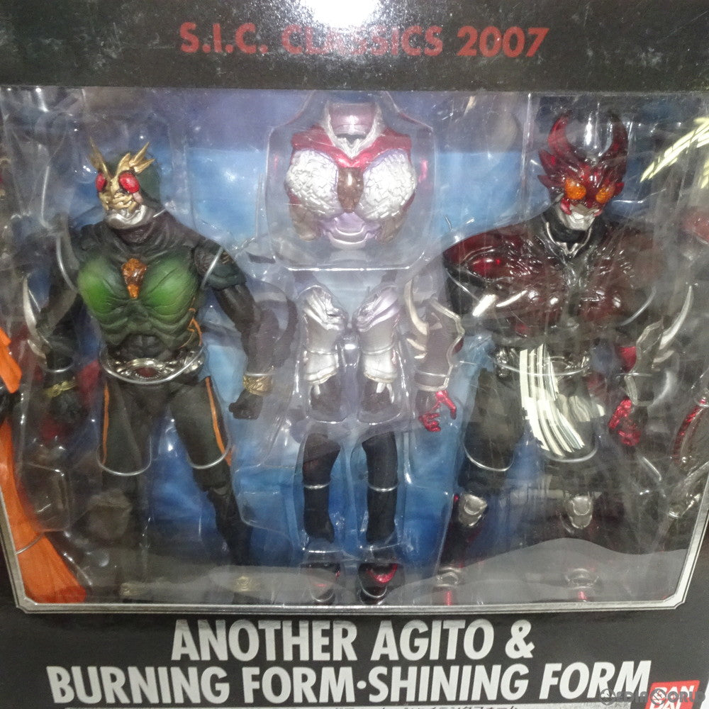 【中古即納】[FIG] S.I.C. クラシックス2007 VOL.20 アナザーアギト&バーニングフォーム・シャイニングフォーム 仮面ライダーアギト 完成品 可動フィギュア バンダイ(20070929)