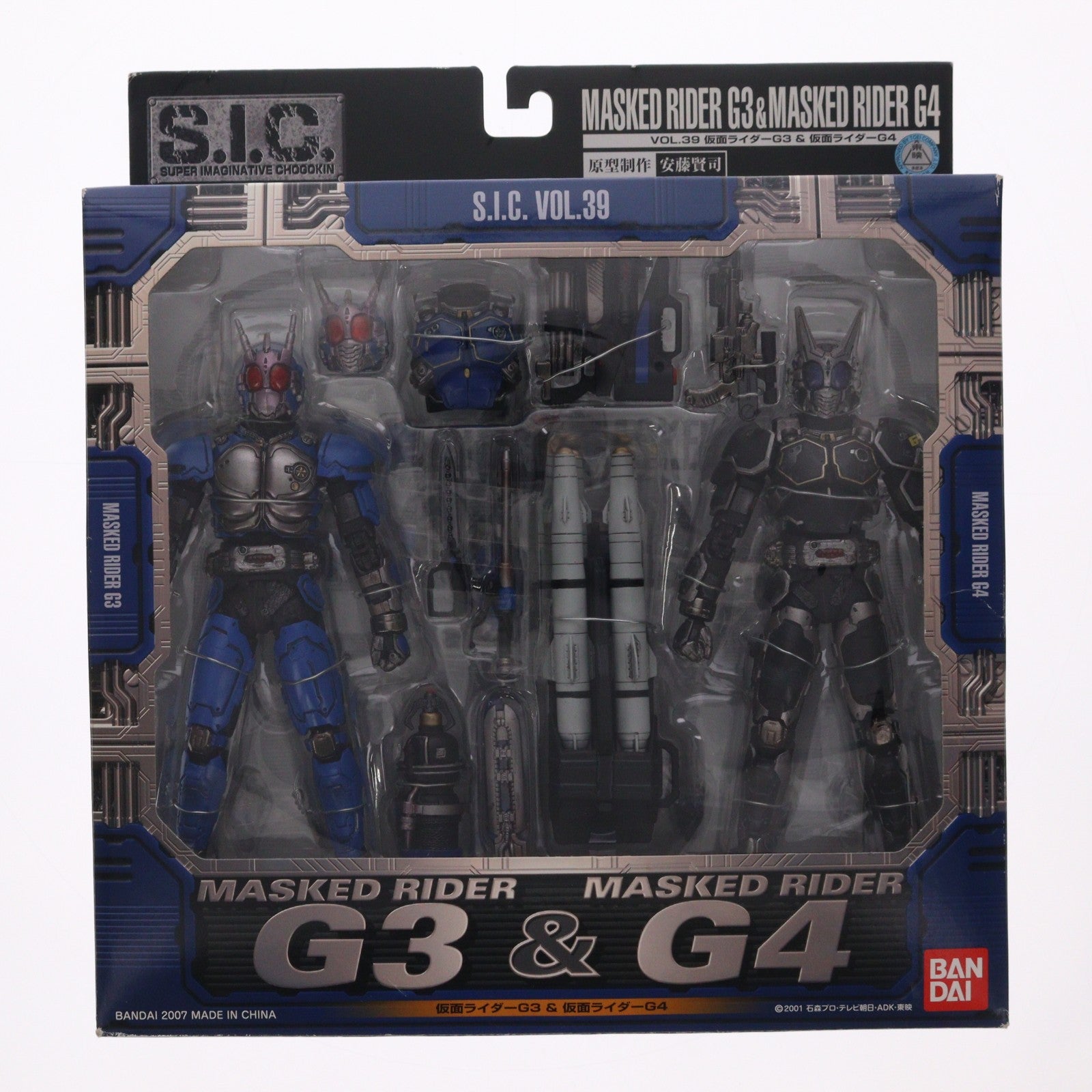 【中古即納】[FIG] S.I.C. VOL.39 仮面ライダーG3&仮面ライダーG4 仮面ライダーアギト 完成品 可動フィギュア バンダイ(20070731)
