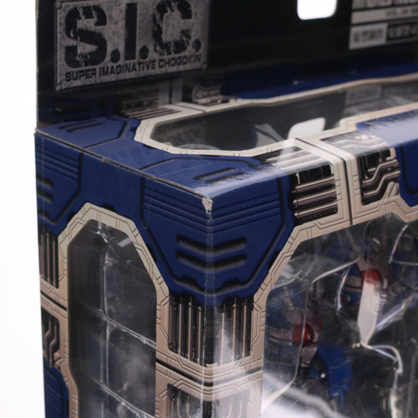 【中古即納】[FIG] S.I.C. VOL.39 仮面ライダーG3&仮面ライダーG4 仮面ライダーアギト 完成品 可動フィギュア バンダイ(20070731)