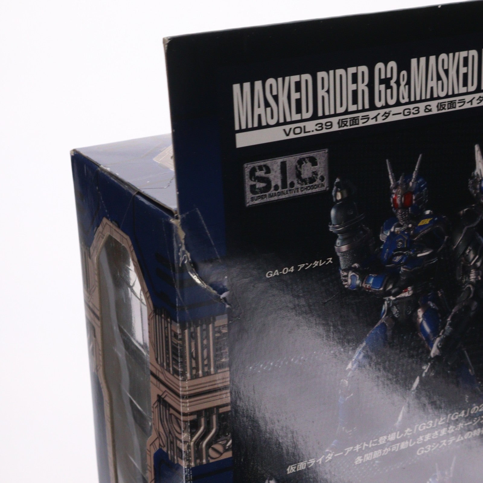 【中古即納】[FIG] S.I.C. VOL.39 仮面ライダーG3&仮面ライダーG4 仮面ライダーアギト 完成品 可動フィギュア バンダイ(20070731)