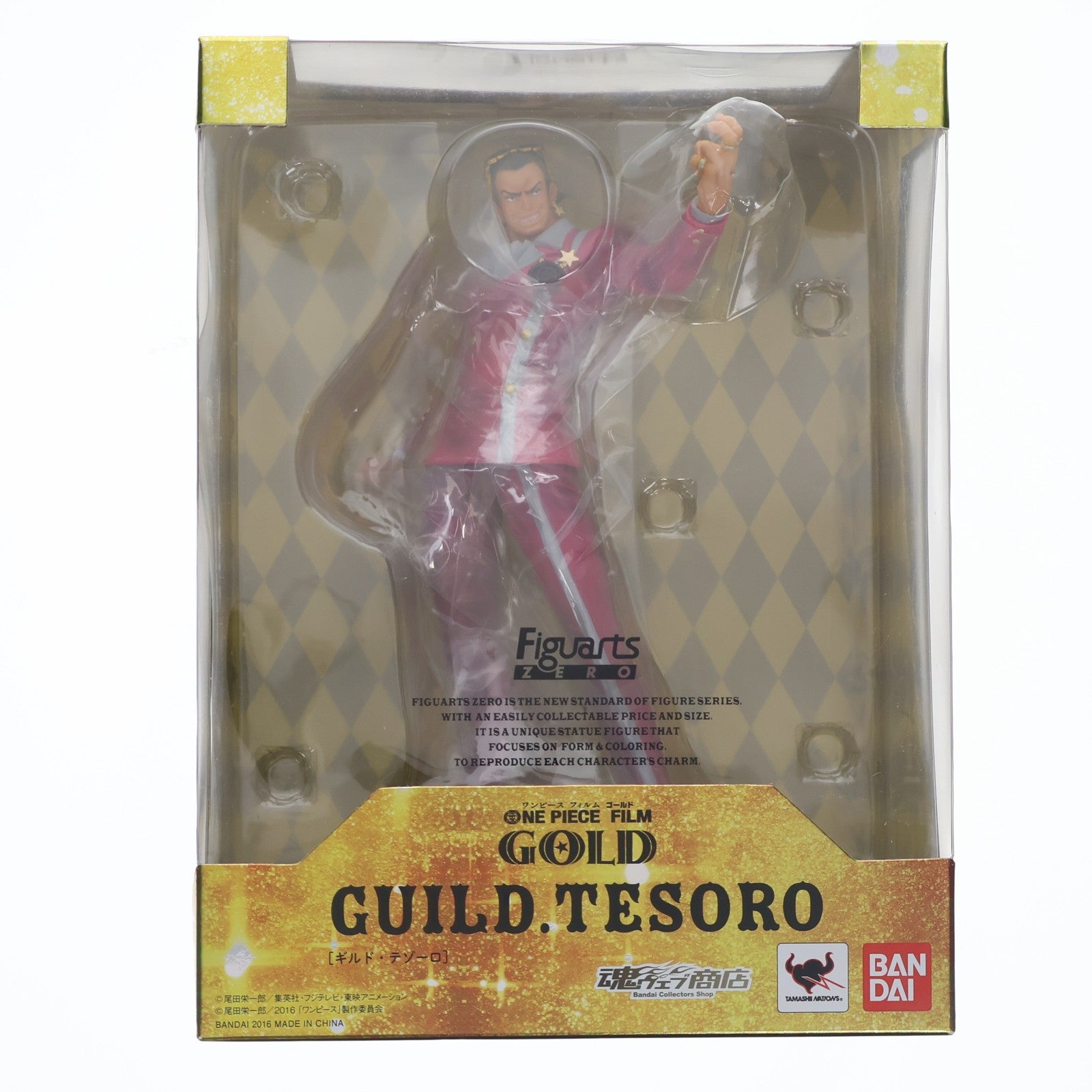 【中古即納】[FIG] 魂ウェブ商店限定 フィギュアーツZERO ギルド・テゾーロ ONE PIECE FILM GOLD(ワンピースフィルムゴールド) 完成品 フィギュア バンダイ(20161231)