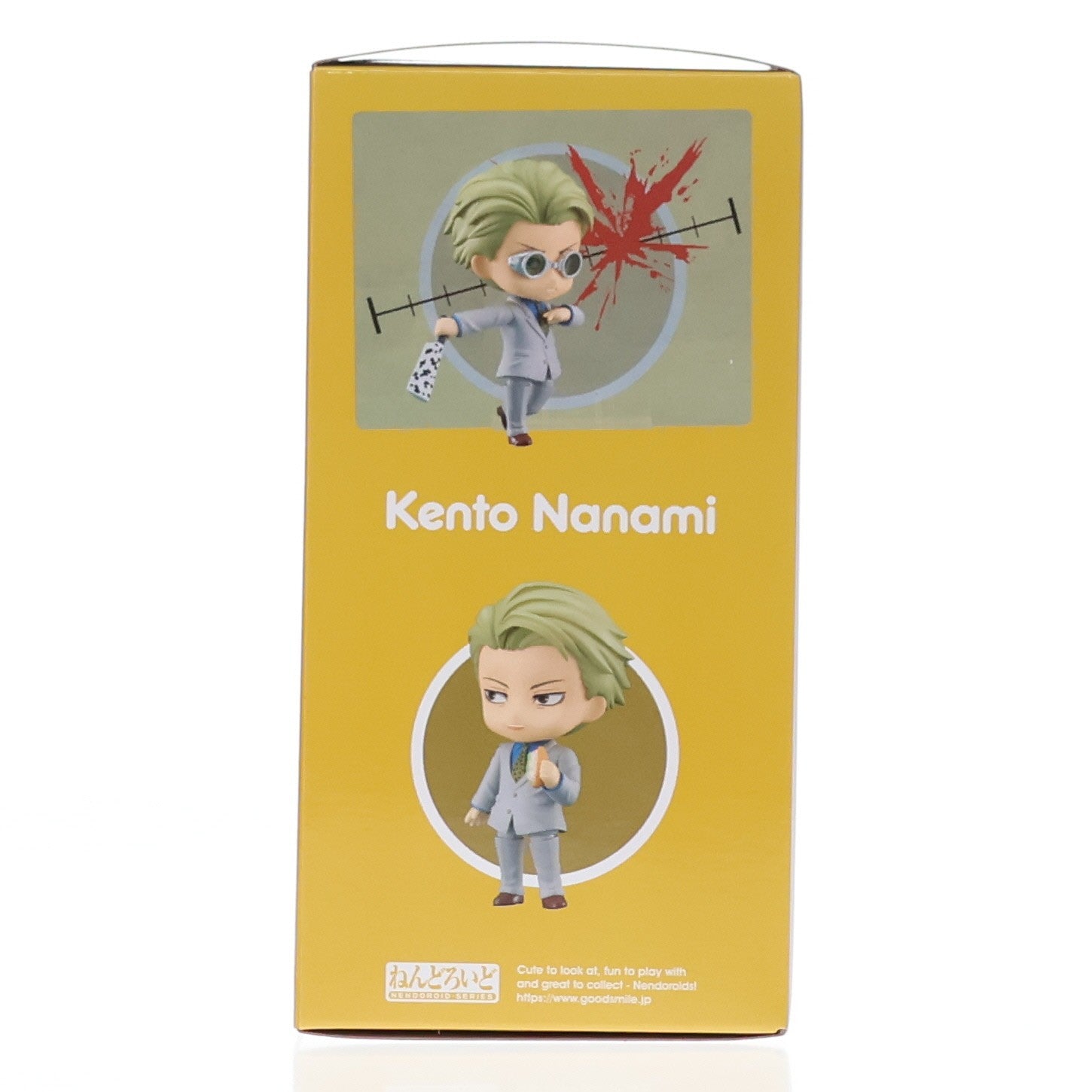 【中古即納】[FIG] ねんどろいど 1812 七海建人(ななみけんと) 呪術廻戦 完成品 可動フィギュア グッドスマイルカンパニー(20220930)