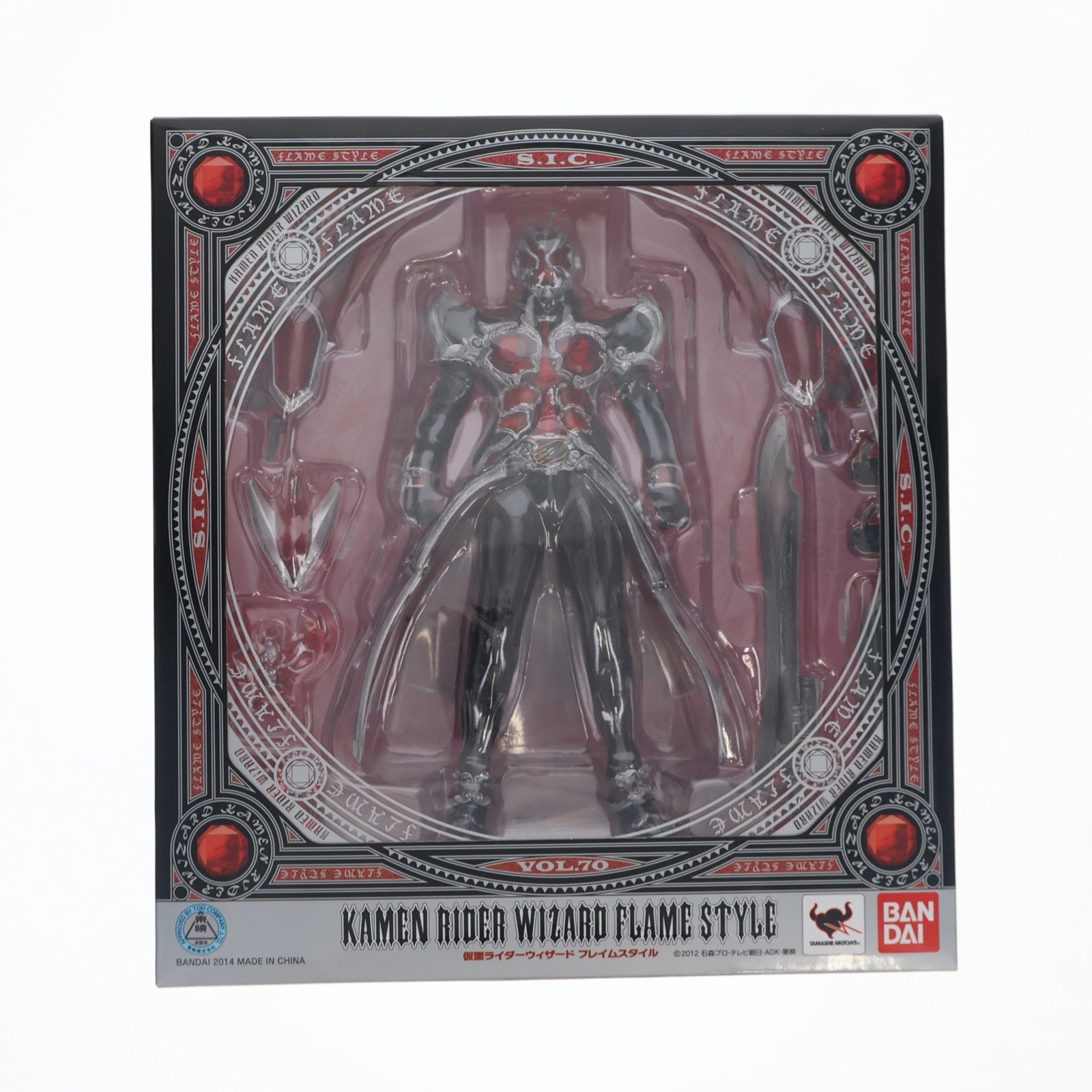 【中古即納】[FIG] S.I.C. VOL.70 仮面ライダーウィザード フレイムスタイル 完成品 可動フィギュア バンダイ(20140823)