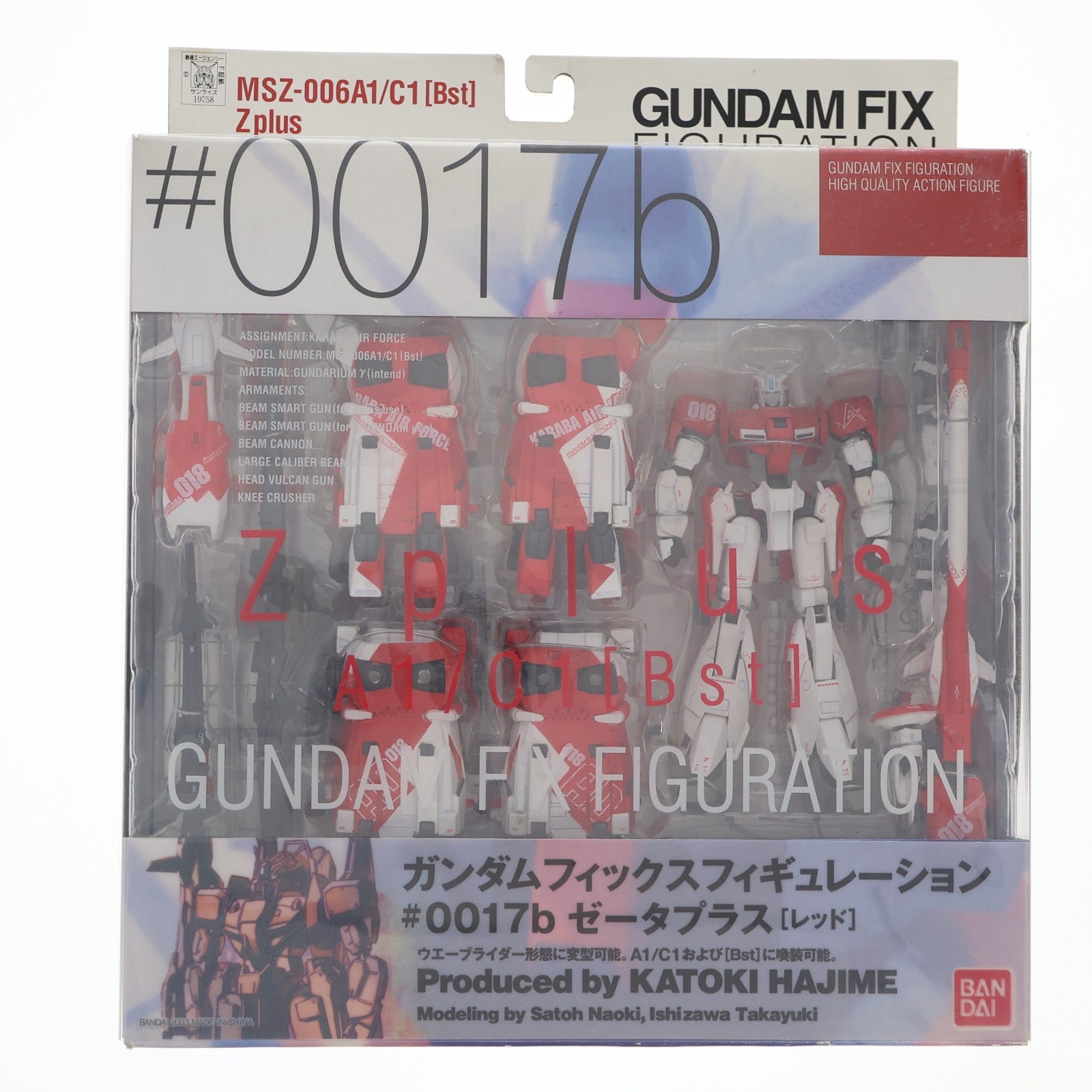 【中古即納】[FIG] GUNDAM FIX FIGURATION #0017-b Zplus(ゼータプラス) レッド ガンダム・センチネル 完成品 可動フィギュア バンダイ(20030928)