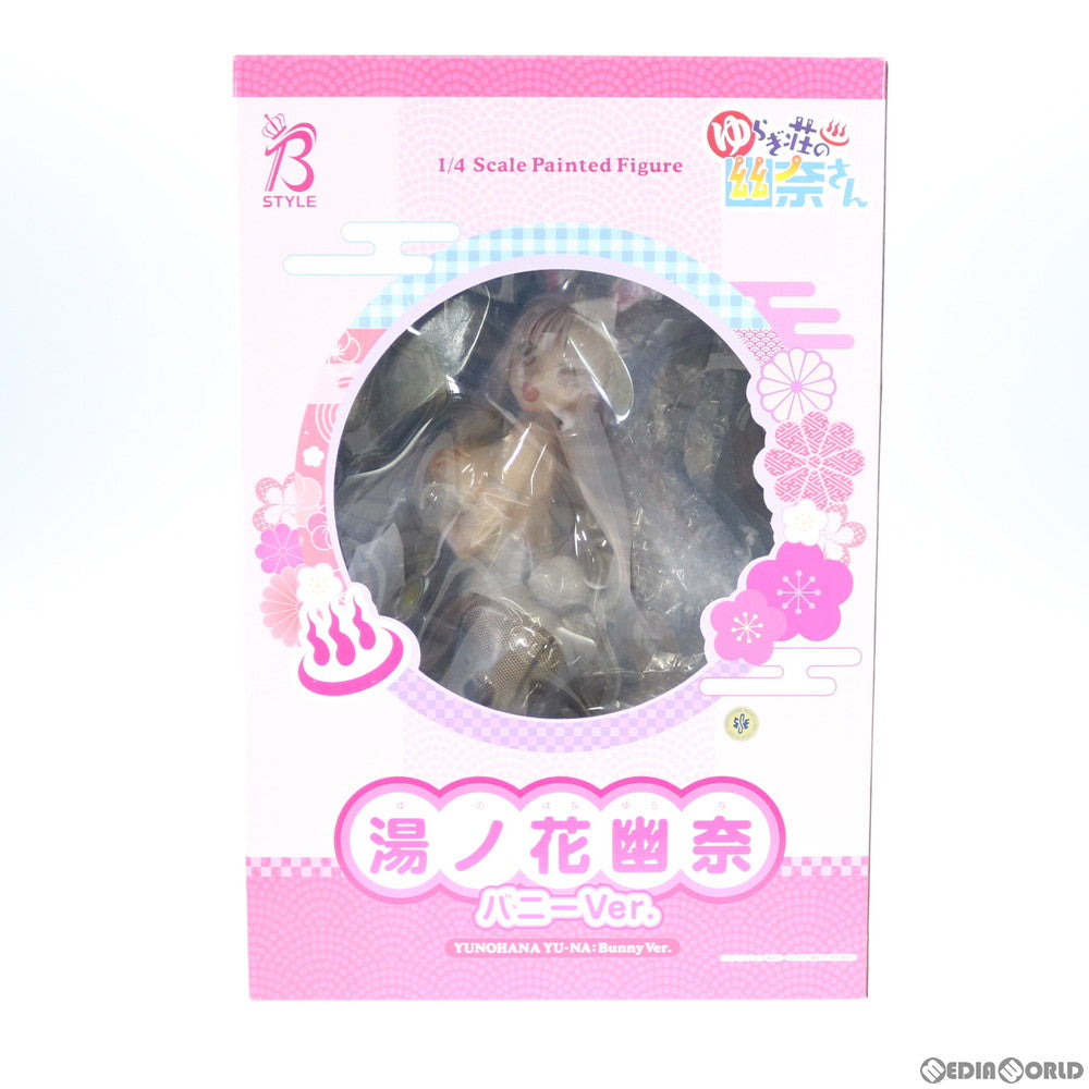 【中古即納】[FIG] B-style 湯ノ花幽奈(ゆのはなゆうな) バニーVer. ゆらぎ荘の幽奈さん 1/4 完成品 フィギュア FREEing(フリーイング)(20200724)