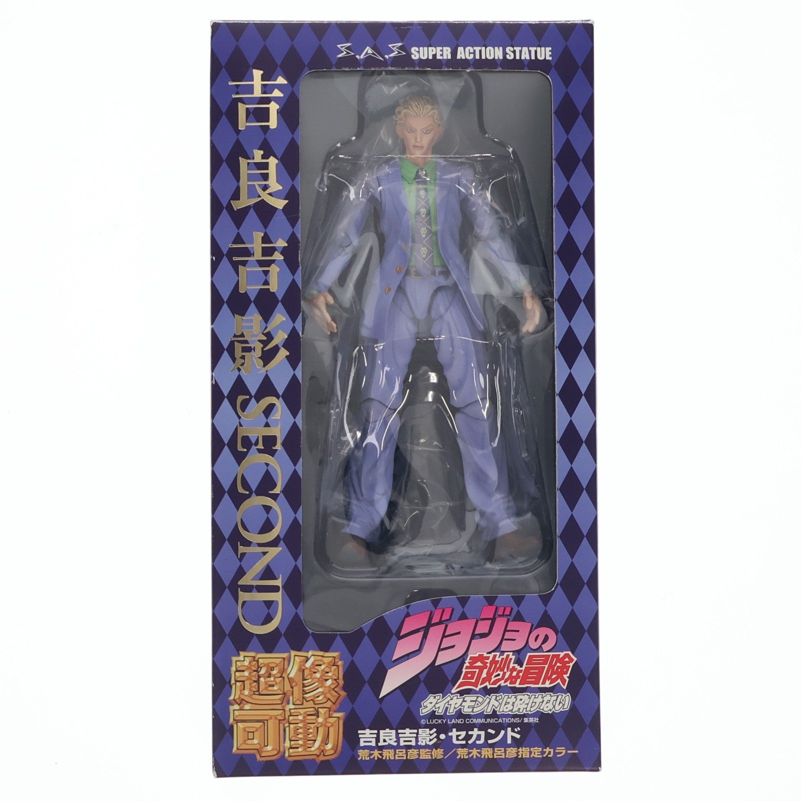 【中古即納】[FIG] 超像可動 26.吉良吉影・セカンド(荒木飛呂彦指定カラー) ジョジョの奇妙な冒険 第四部 ダイヤモンドは砕けない 完成品 可動フィギュア メディコス・エンタテインメント(20110326)