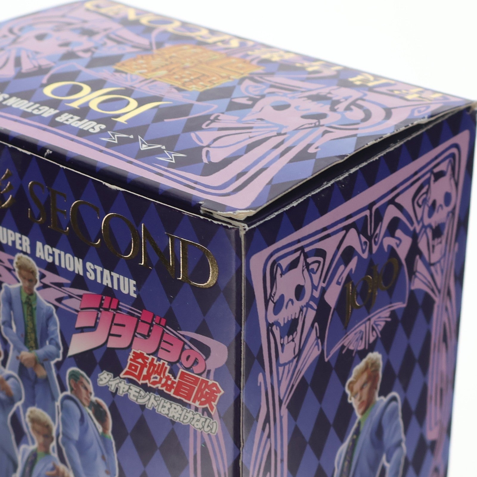 【中古即納】[FIG] 超像可動 26.吉良吉影・セカンド(荒木飛呂彦指定カラー) ジョジョの奇妙な冒険 第四部 ダイヤモンドは砕けない 完成品 可動フィギュア メディコス・エンタテインメント(20110326)