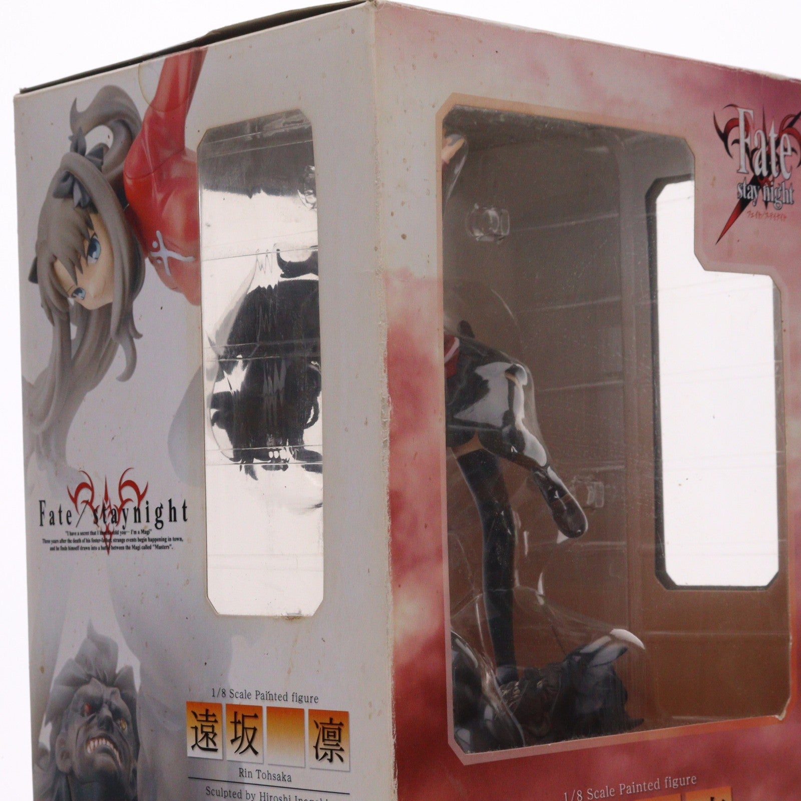【中古即納】[FIG] 遠坂凛(とおさかりん) Fate/stay night(フェイト/ステイナイト) 1/8 完成品 フィギュア グッドスマイルカンパニー(20050226)