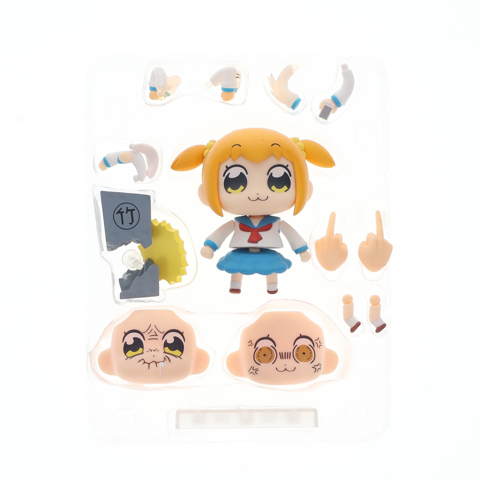 【中古即納】[FIG] ねんどろいど 711 ポプ子(ぽぷこ) ポプテピピック 完成品 可動フィギュア グッドスマイルカンパニー(20180729)