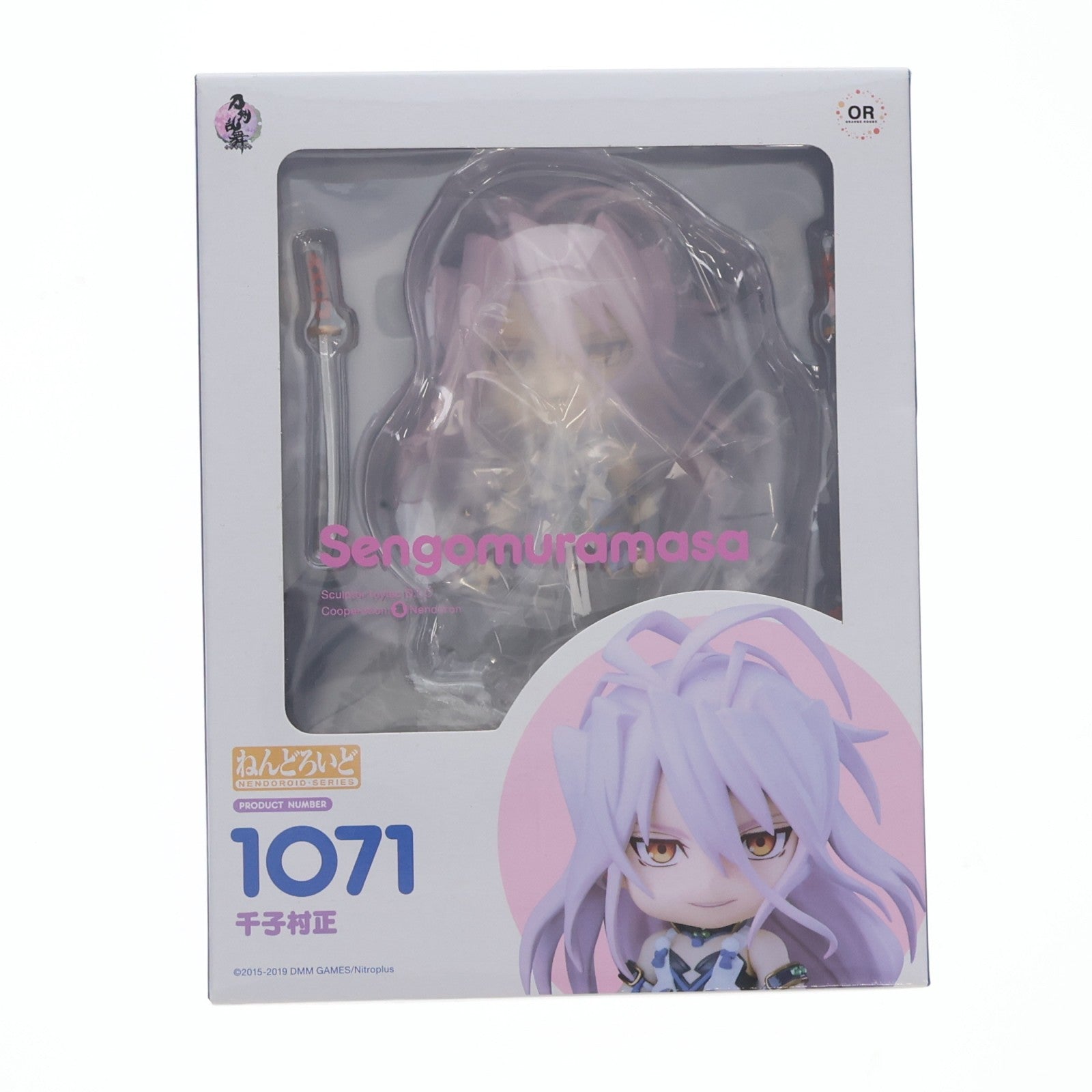 【中古即納】[FIG] ねんどろいど 1071 千子村正(せんごむらまさ) 刀剣乱舞-ONLINE- 完成品 可動フィギュア オランジュ・ルージュ(20190731)