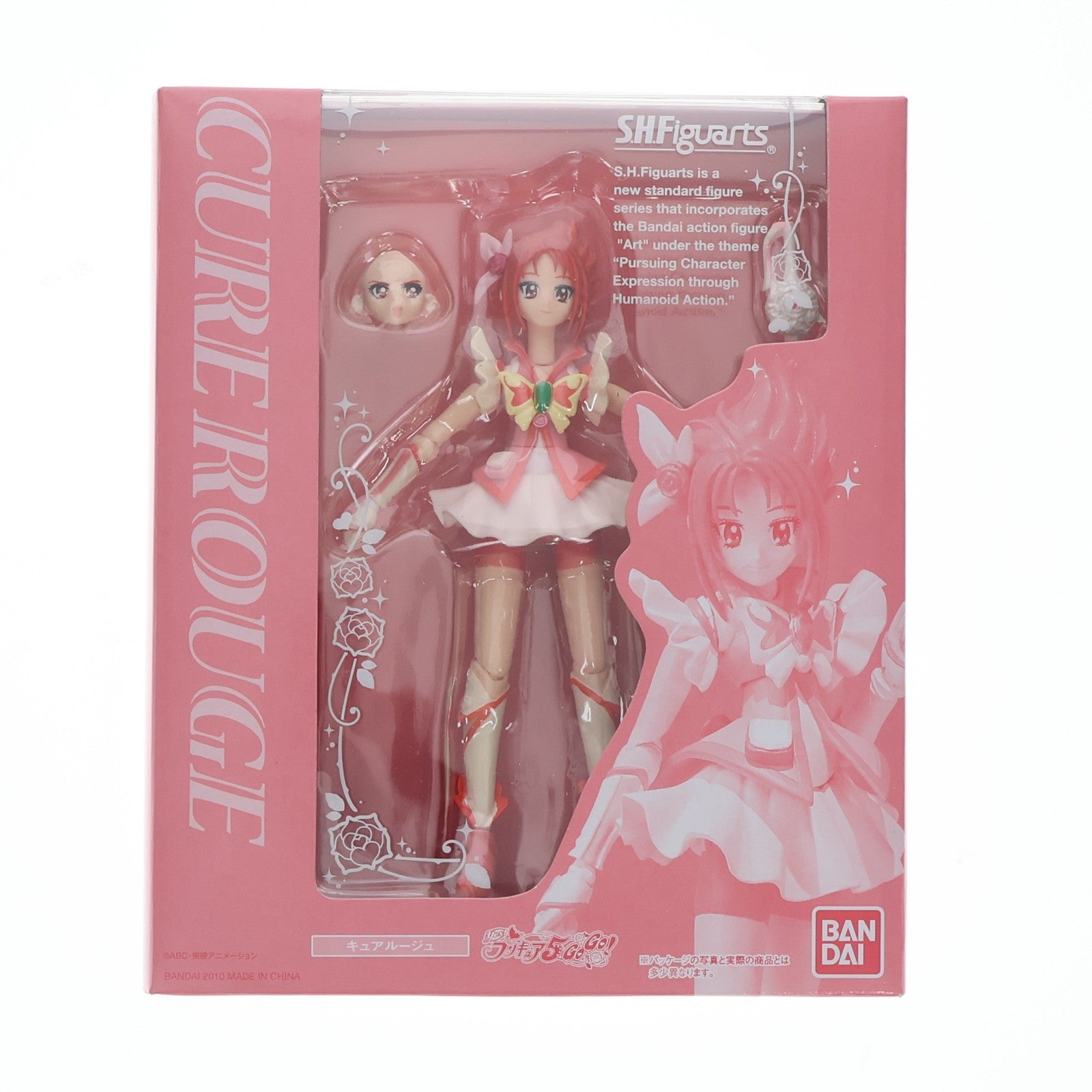 【中古即納】[FIG] 魂ウェブ商店限定 S.H.Figuarts(フィギュアーツ) キュアミント&キュアルージュDXセット(特製スタンドセット) Yes!プリキュア5GoGo! 完成品 可動フィギュア バンダイ(20100318)